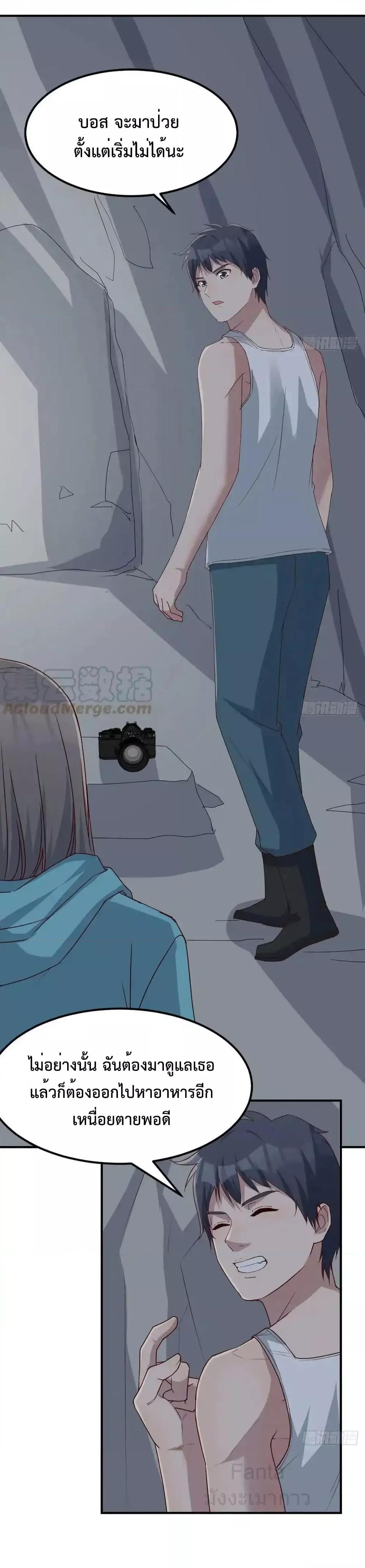 Manga-lc-com อ่านมังงะ อ่านการ์ตูน ออนไลน์ ฟรี MyTwinGirlfri ตอนที่ 1 2 3 4 5 6 7 8 9 10 11 12 13 14 ฟรี ไม่มีโฆษณา Manga-lc - อ่าน มังงะ อ่าน การ์ตูน ออนไลน์ อ่านมังงะ ฟรี