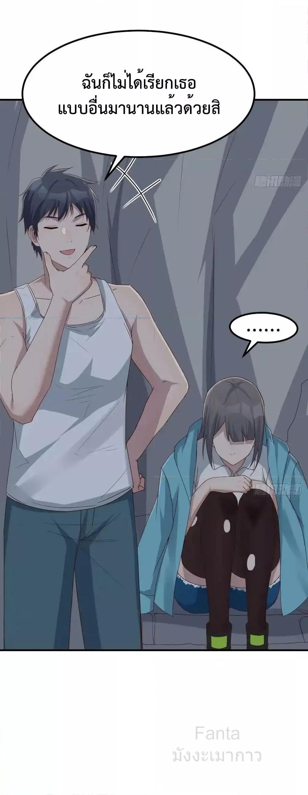 Manga-lc-com อ่านมังงะ อ่านการ์ตูน ออนไลน์ ฟรี MyTwinGirlfri ตอนที่ 1 2 3 4 5 6 7 8 9 10 11 12 13 14 ฟรี ไม่มีโฆษณา Manga-lc - อ่าน มังงะ อ่าน การ์ตูน ออนไลน์ อ่านมังงะ ฟรี
