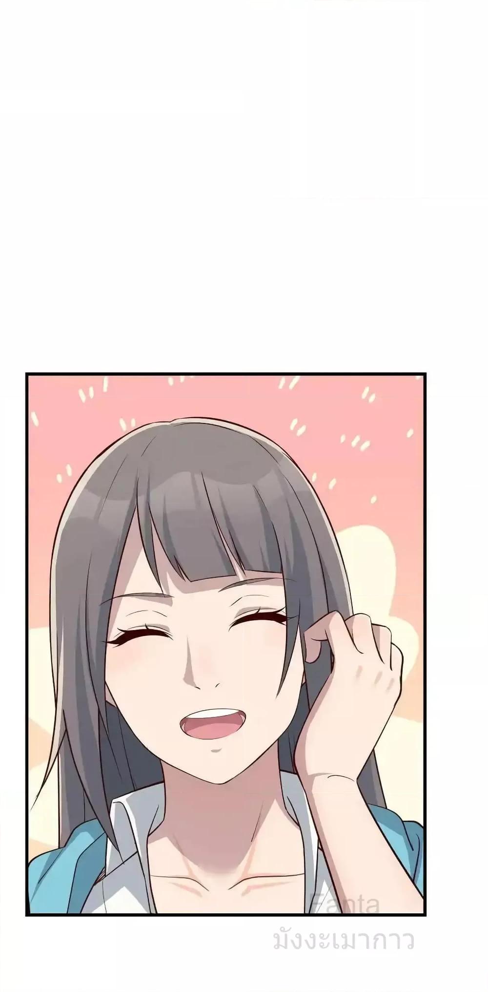 Manga-lc-com อ่านมังงะ อ่านการ์ตูน ออนไลน์ ฟรี MyTwinGirlfri ตอนที่ 1 2 3 4 5 6 7 8 9 10 11 12 13 14 ฟรี ไม่มีโฆษณา Manga-lc - อ่าน มังงะ อ่าน การ์ตูน ออนไลน์ อ่านมังงะ ฟรี