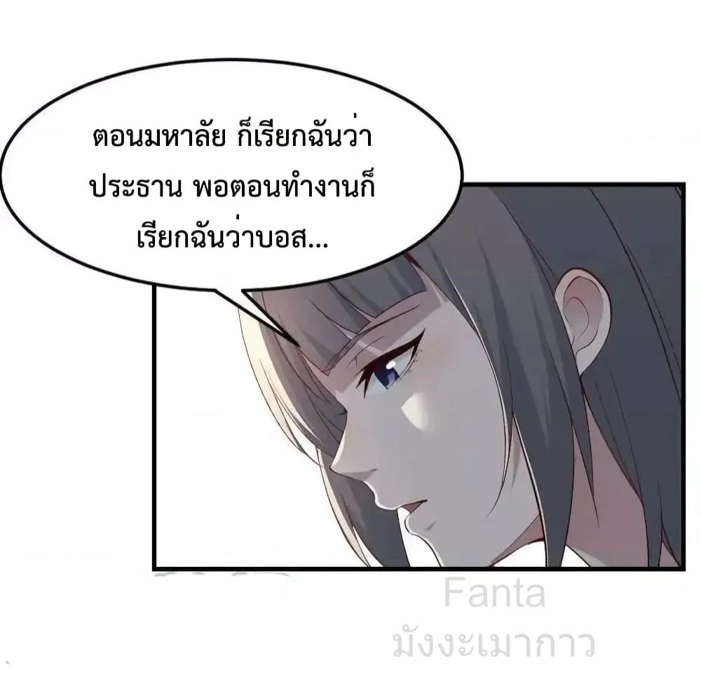 Manga-lc-com อ่านมังงะ อ่านการ์ตูน ออนไลน์ ฟรี MyTwinGirlfri ตอนที่ 1 2 3 4 5 6 7 8 9 10 11 12 13 14 ฟรี ไม่มีโฆษณา Manga-lc - อ่าน มังงะ อ่าน การ์ตูน ออนไลน์ อ่านมังงะ ฟรี
