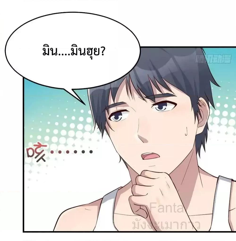 Manga-lc-com อ่านมังงะ อ่านการ์ตูน ออนไลน์ ฟรี MyTwinGirlfri ตอนที่ 1 2 3 4 5 6 7 8 9 10 11 12 13 14 ฟรี ไม่มีโฆษณา Manga-lc - อ่าน มังงะ อ่าน การ์ตูน ออนไลน์ อ่านมังงะ ฟรี