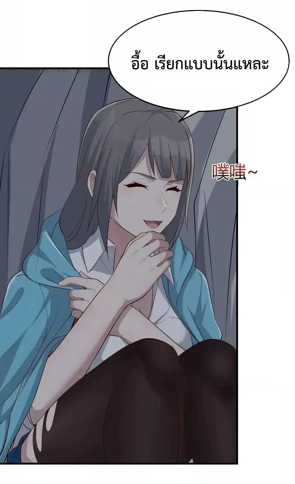 Manga-lc-com อ่านมังงะ อ่านการ์ตูน ออนไลน์ ฟรี MyTwinGirlfri ตอนที่ 1 2 3 4 5 6 7 8 9 10 11 12 13 14 ฟรี ไม่มีโฆษณา Manga-lc - อ่าน มังงะ อ่าน การ์ตูน ออนไลน์ อ่านมังงะ ฟรี