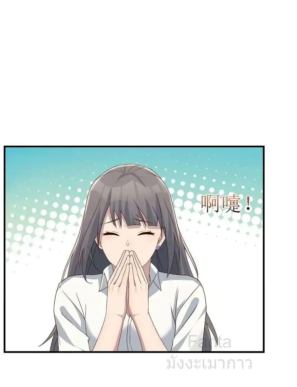 Manga-lc-com อ่านมังงะ อ่านการ์ตูน ออนไลน์ ฟรี MyTwinGirlfri ตอนที่ 1 2 3 4 5 6 7 8 9 10 11 12 13 14 ฟรี ไม่มีโฆษณา Manga-lc - อ่าน มังงะ อ่าน การ์ตูน ออนไลน์ อ่านมังงะ ฟรี