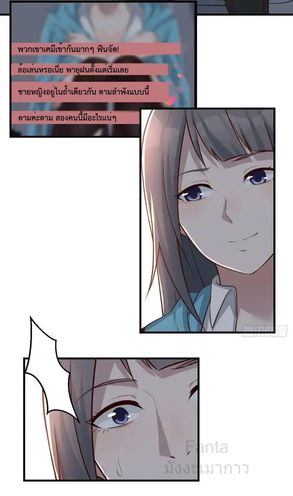 Manga-lc-com อ่านมังงะ อ่านการ์ตูน ออนไลน์ ฟรี MyTwinGirlfri ตอนที่ 1 2 3 4 5 6 7 8 9 10 11 12 13 14 ฟรี ไม่มีโฆษณา Manga-lc - อ่าน มังงะ อ่าน การ์ตูน ออนไลน์ อ่านมังงะ ฟรี
