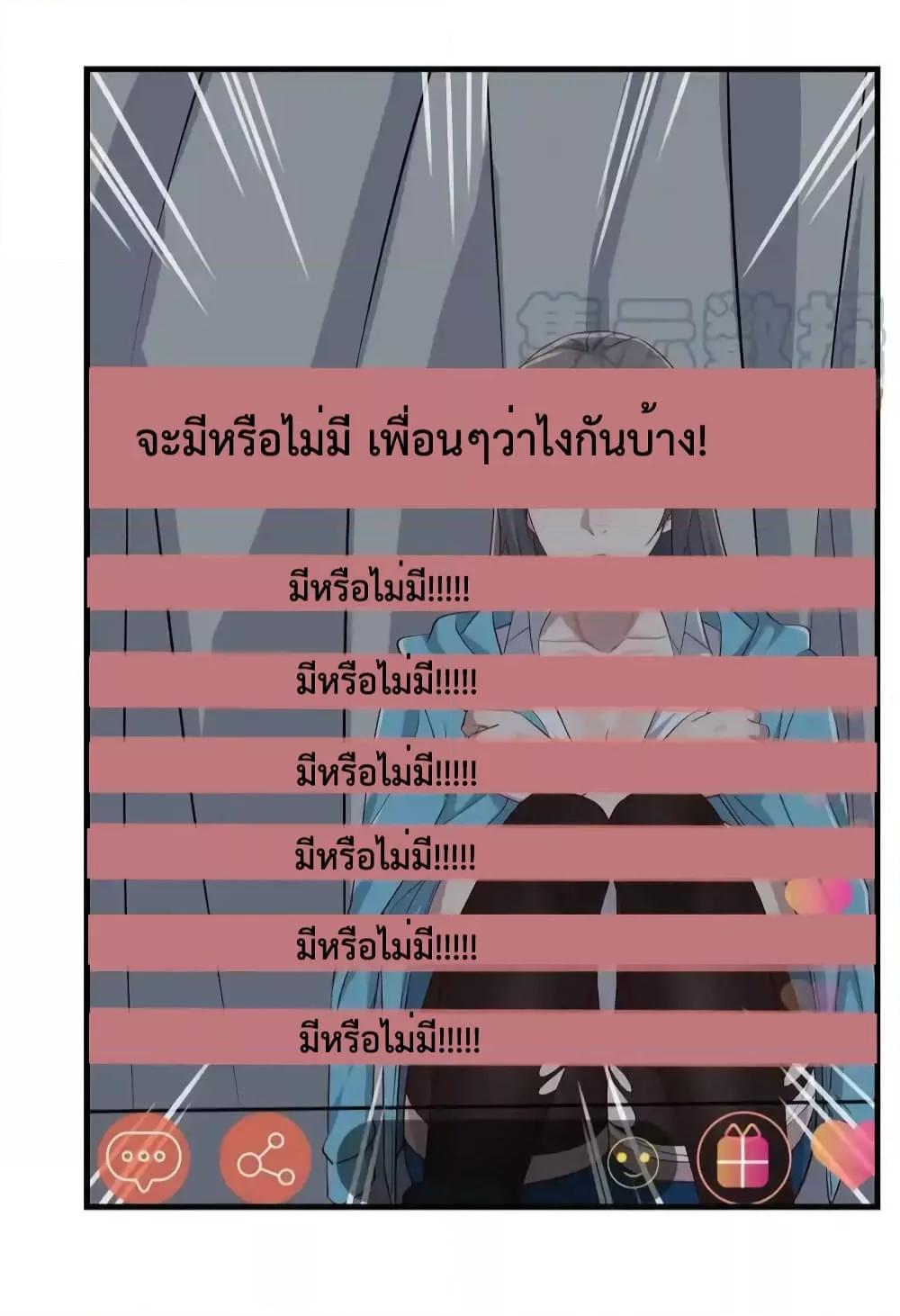 Manga-lc-com อ่านมังงะ อ่านการ์ตูน ออนไลน์ ฟรี MyTwinGirlfri ตอนที่ 1 2 3 4 5 6 7 8 9 10 11 12 13 14 ฟรี ไม่มีโฆษณา Manga-lc - อ่าน มังงะ อ่าน การ์ตูน ออนไลน์ อ่านมังงะ ฟรี