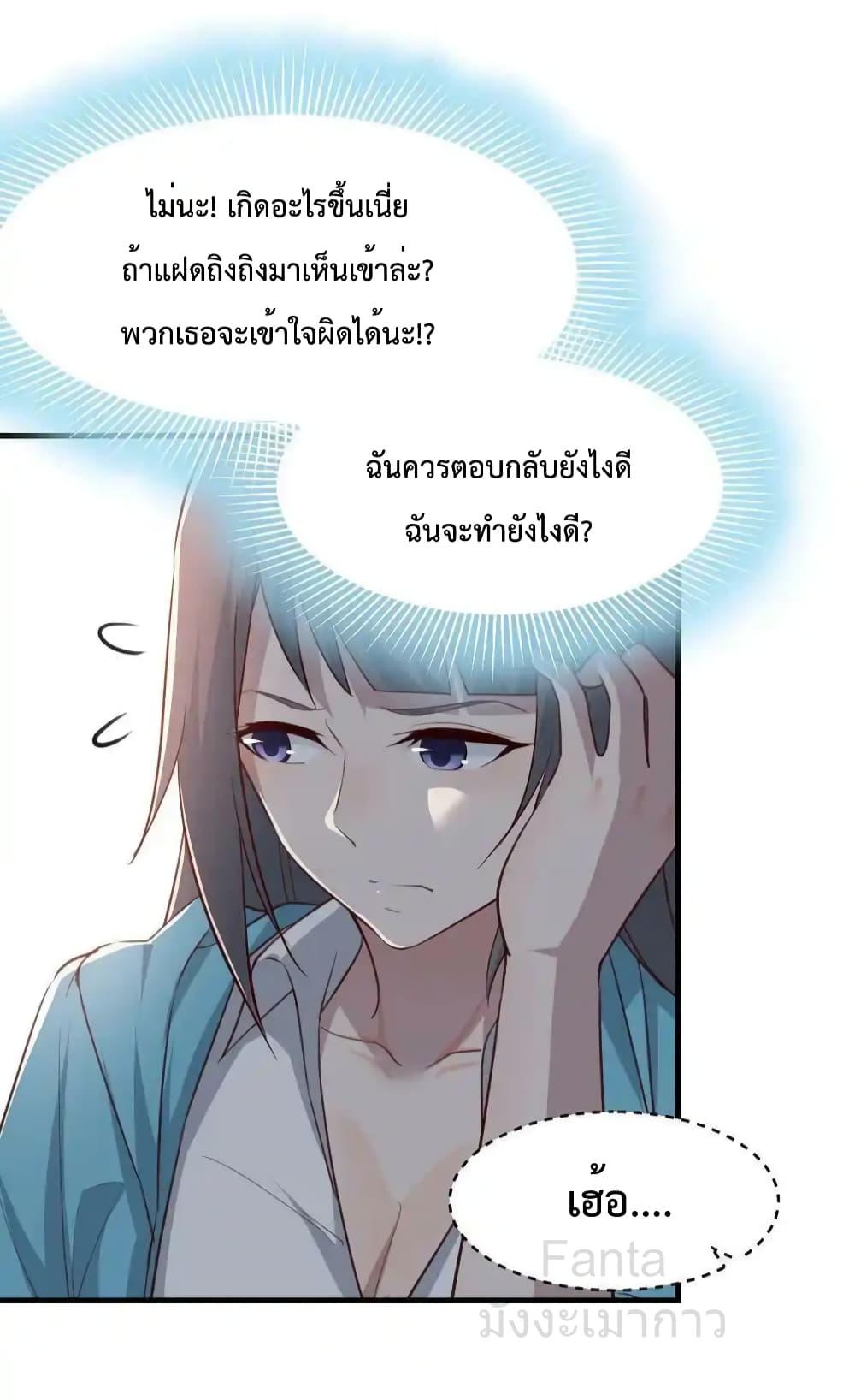 Manga-lc-com อ่านมังงะ อ่านการ์ตูน ออนไลน์ ฟรี MyTwinGirlfri ตอนที่ 1 2 3 4 5 6 7 8 9 10 11 12 13 14 ฟรี ไม่มีโฆษณา Manga-lc - อ่าน มังงะ อ่าน การ์ตูน ออนไลน์ อ่านมังงะ ฟรี