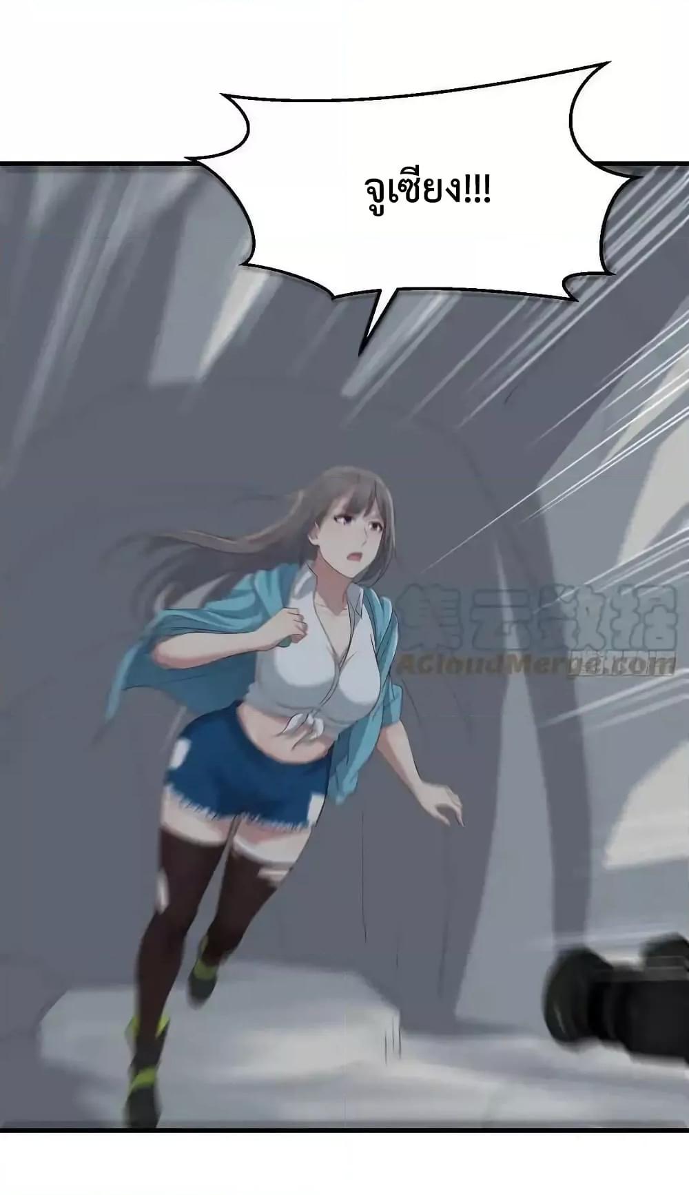 Manga-lc-com อ่านมังงะ อ่านการ์ตูน ออนไลน์ ฟรี MyTwinGirlfri ตอนที่ 1 2 3 4 5 6 7 8 9 10 11 12 13 14 ฟรี ไม่มีโฆษณา Manga-lc - อ่าน มังงะ อ่าน การ์ตูน ออนไลน์ อ่านมังงะ ฟรี