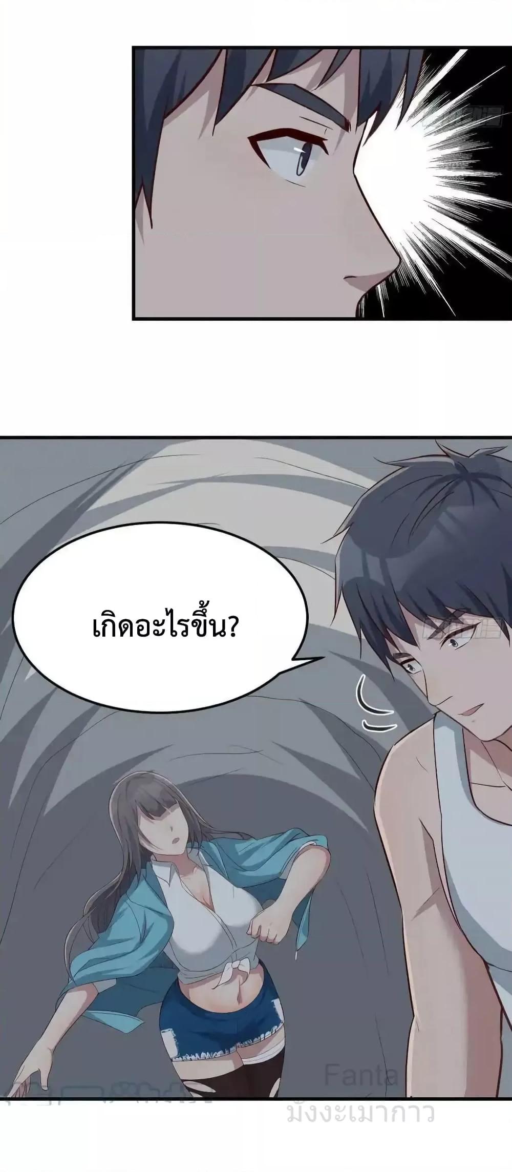 Manga-lc-com อ่านมังงะ อ่านการ์ตูน ออนไลน์ ฟรี MyTwinGirlfri ตอนที่ 1 2 3 4 5 6 7 8 9 10 11 12 13 14 ฟรี ไม่มีโฆษณา Manga-lc - อ่าน มังงะ อ่าน การ์ตูน ออนไลน์ อ่านมังงะ ฟรี