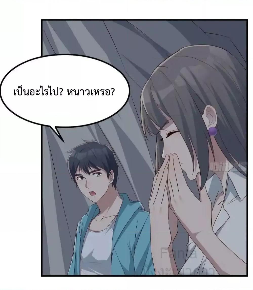 Manga-lc-com อ่านมังงะ อ่านการ์ตูน ออนไลน์ ฟรี MyTwinGirlfri ตอนที่ 1 2 3 4 5 6 7 8 9 10 11 12 13 14 ฟรี ไม่มีโฆษณา Manga-lc - อ่าน มังงะ อ่าน การ์ตูน ออนไลน์ อ่านมังงะ ฟรี