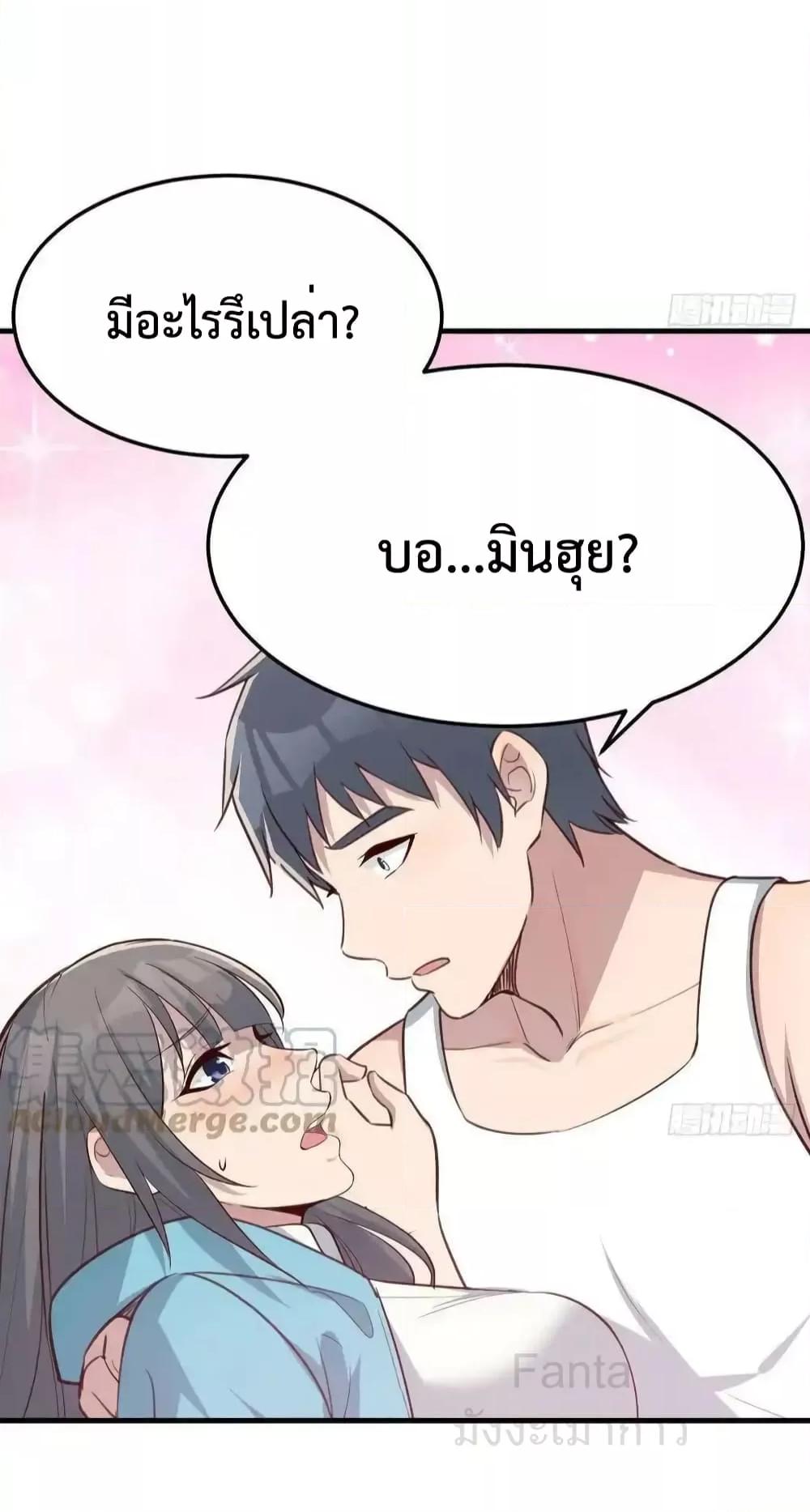 Manga-lc-com อ่านมังงะ อ่านการ์ตูน ออนไลน์ ฟรี MyTwinGirlfri ตอนที่ 1 2 3 4 5 6 7 8 9 10 11 12 13 14 ฟรี ไม่มีโฆษณา Manga-lc - อ่าน มังงะ อ่าน การ์ตูน ออนไลน์ อ่านมังงะ ฟรี