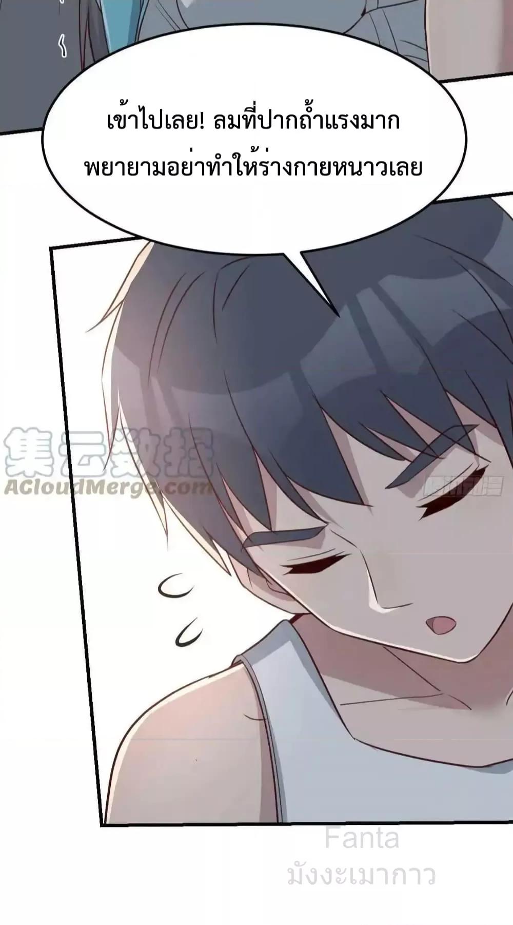Manga-lc-com อ่านมังงะ อ่านการ์ตูน ออนไลน์ ฟรี MyTwinGirlfri ตอนที่ 1 2 3 4 5 6 7 8 9 10 11 12 13 14 ฟรี ไม่มีโฆษณา Manga-lc - อ่าน มังงะ อ่าน การ์ตูน ออนไลน์ อ่านมังงะ ฟรี