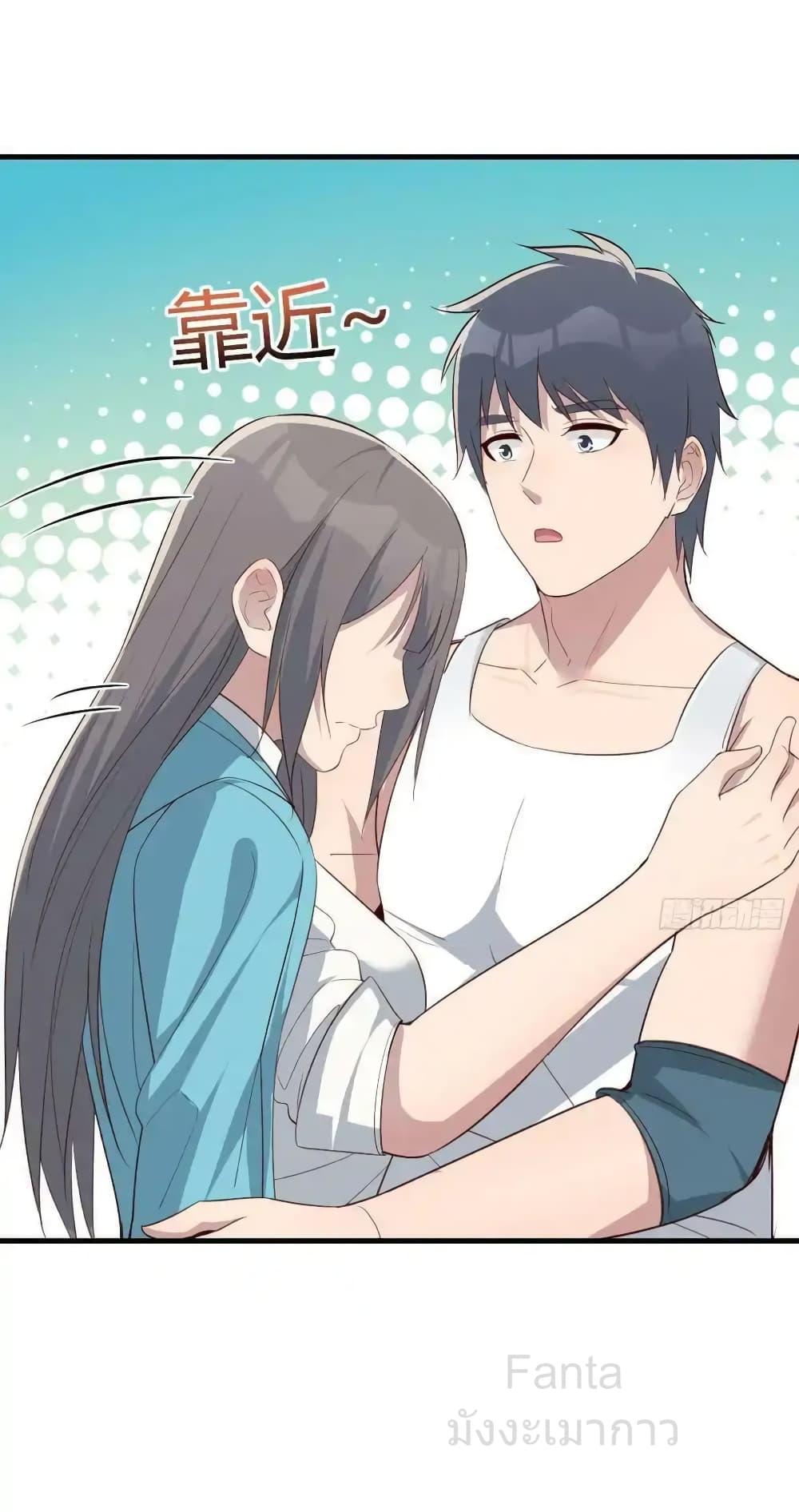 Manga-lc-com อ่านมังงะ อ่านการ์ตูน ออนไลน์ ฟรี MyTwinGirlfri ตอนที่ 1 2 3 4 5 6 7 8 9 10 11 12 13 14 ฟรี ไม่มีโฆษณา Manga-lc - อ่าน มังงะ อ่าน การ์ตูน ออนไลน์ อ่านมังงะ ฟรี