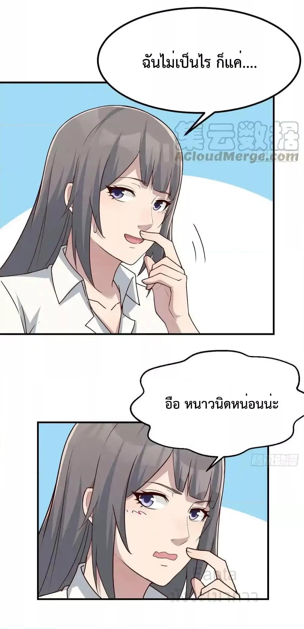 Manga-lc-com อ่านมังงะ อ่านการ์ตูน ออนไลน์ ฟรี MyTwinGirlfri ตอนที่ 1 2 3 4 5 6 7 8 9 10 11 12 13 14 ฟรี ไม่มีโฆษณา Manga-lc - อ่าน มังงะ อ่าน การ์ตูน ออนไลน์ อ่านมังงะ ฟรี