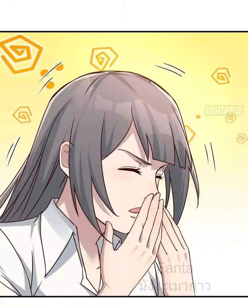 Manga-lc-com อ่านมังงะ อ่านการ์ตูน ออนไลน์ ฟรี MyTwinGirlfri ตอนที่ 1 2 3 4 5 6 7 8 9 10 11 12 13 14 ฟรี ไม่มีโฆษณา Manga-lc - อ่าน มังงะ อ่าน การ์ตูน ออนไลน์ อ่านมังงะ ฟรี