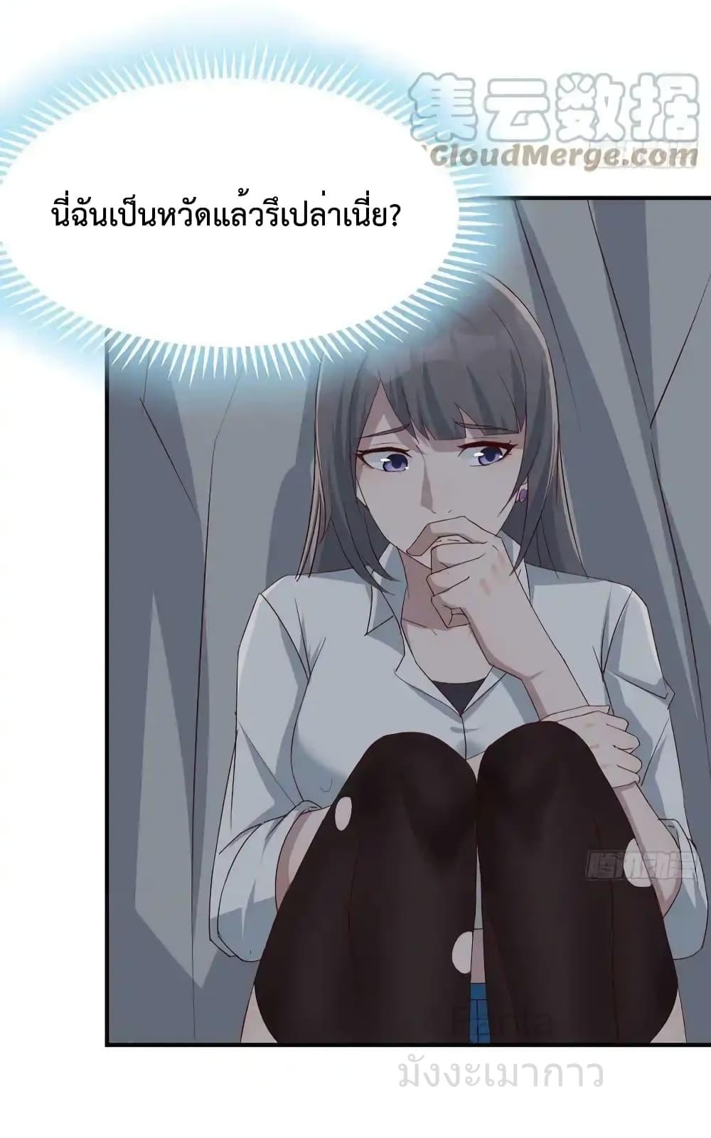 Manga-lc-com อ่านมังงะ อ่านการ์ตูน ออนไลน์ ฟรี MyTwinGirlfri ตอนที่ 1 2 3 4 5 6 7 8 9 10 11 12 13 14 ฟรี ไม่มีโฆษณา Manga-lc - อ่าน มังงะ อ่าน การ์ตูน ออนไลน์ อ่านมังงะ ฟรี