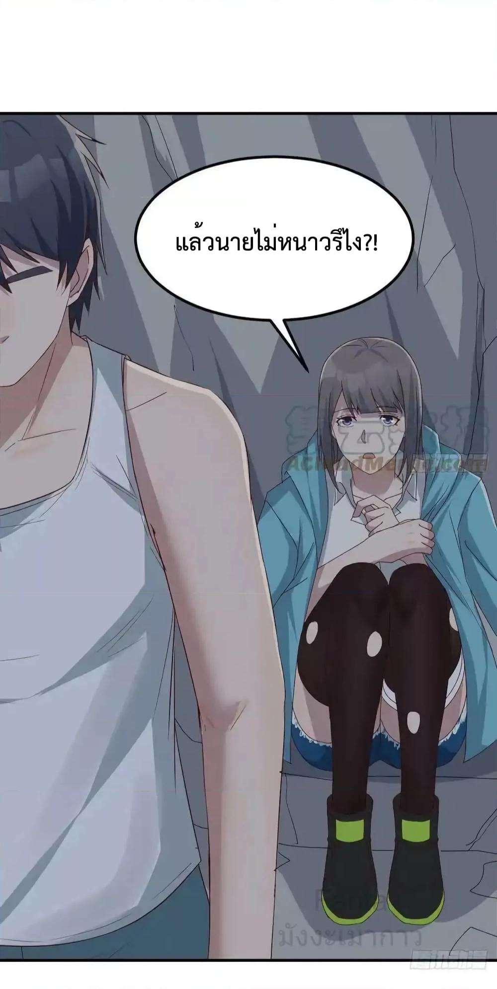 Manga-lc-com อ่านมังงะ อ่านการ์ตูน ออนไลน์ ฟรี MyTwinGirlfri ตอนที่ 1 2 3 4 5 6 7 8 9 10 11 12 13 14 ฟรี ไม่มีโฆษณา Manga-lc - อ่าน มังงะ อ่าน การ์ตูน ออนไลน์ อ่านมังงะ ฟรี