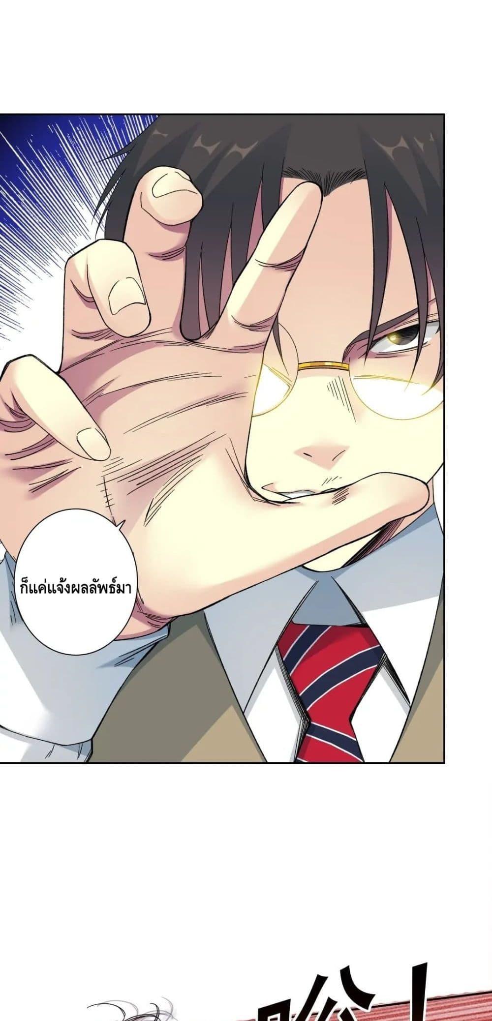 Manga-lc-com อ่านมังงะ อ่านการ์ตูน ออนไลน์ ฟรี TheEternalClu ตอนที่ 1 2 3 4 5 6 7 8 9 10 11 12 13 14 ฟรี ไม่มีโฆษณา Manga-lc - อ่าน มังงะ อ่าน การ์ตูน ออนไลน์ อ่านมังงะ ฟรี