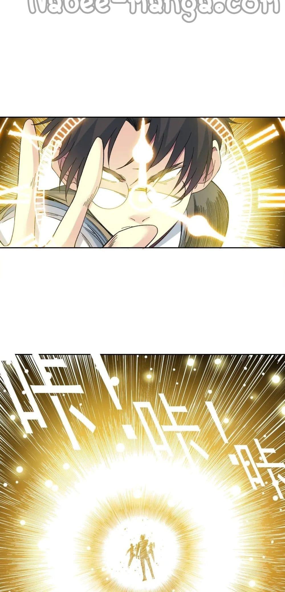 Manga-lc-com อ่านมังงะ อ่านการ์ตูน ออนไลน์ ฟรี TheEternalClu ตอนที่ 1 2 3 4 5 6 7 8 9 10 11 12 13 14 ฟรี ไม่มีโฆษณา Manga-lc - อ่าน มังงะ อ่าน การ์ตูน ออนไลน์ อ่านมังงะ ฟรี