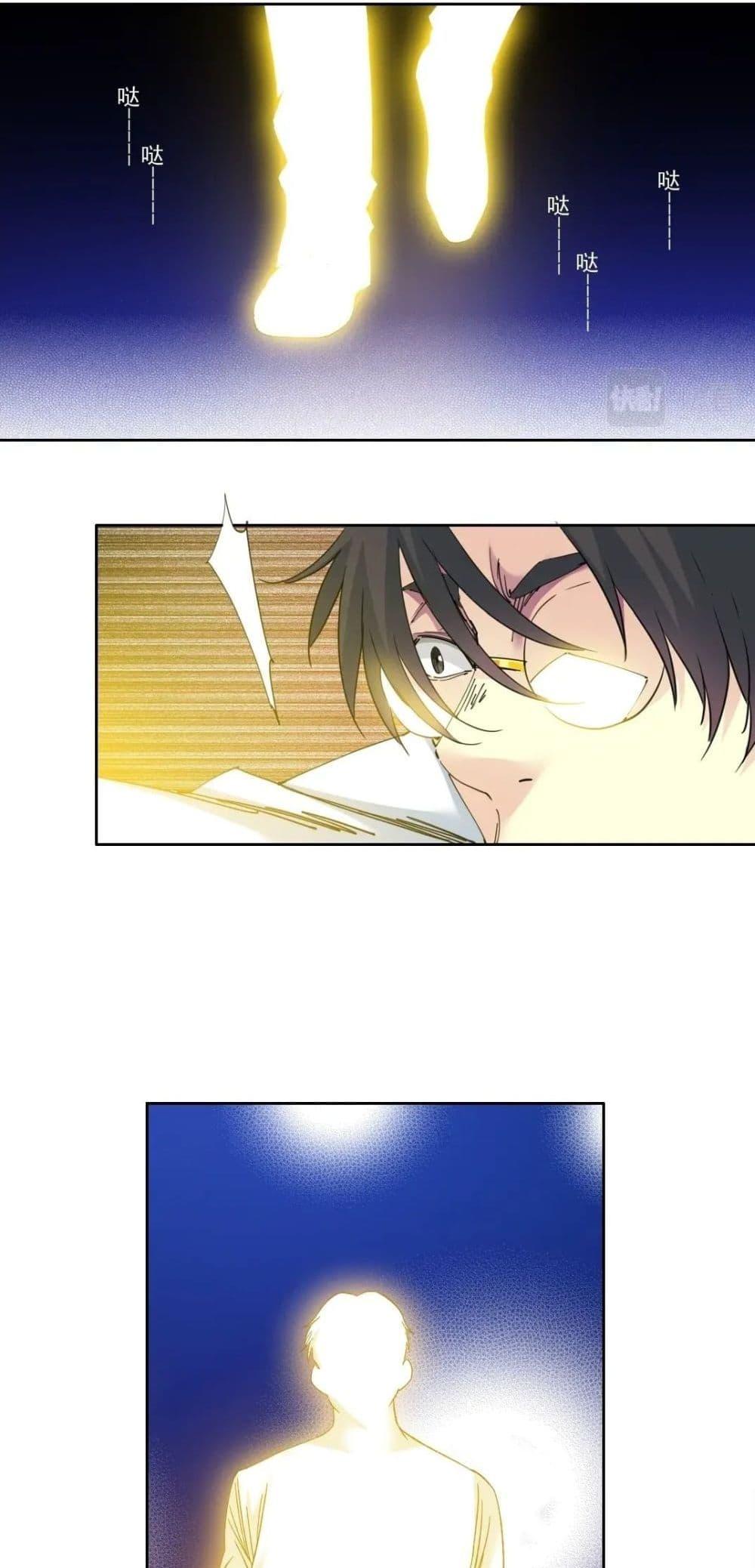 Manga-lc-com อ่านมังงะ อ่านการ์ตูน ออนไลน์ ฟรี TheEternalClu ตอนที่ 1 2 3 4 5 6 7 8 9 10 11 12 13 14 ฟรี ไม่มีโฆษณา Manga-lc - อ่าน มังงะ อ่าน การ์ตูน ออนไลน์ อ่านมังงะ ฟรี