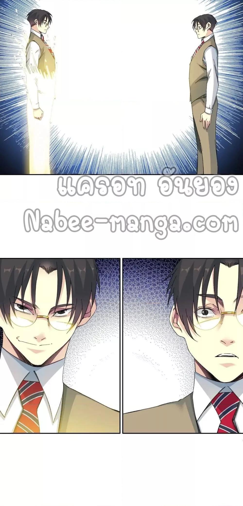 Manga-lc-com อ่านมังงะ อ่านการ์ตูน ออนไลน์ ฟรี TheEternalClu ตอนที่ 1 2 3 4 5 6 7 8 9 10 11 12 13 14 ฟรี ไม่มีโฆษณา Manga-lc - อ่าน มังงะ อ่าน การ์ตูน ออนไลน์ อ่านมังงะ ฟรี