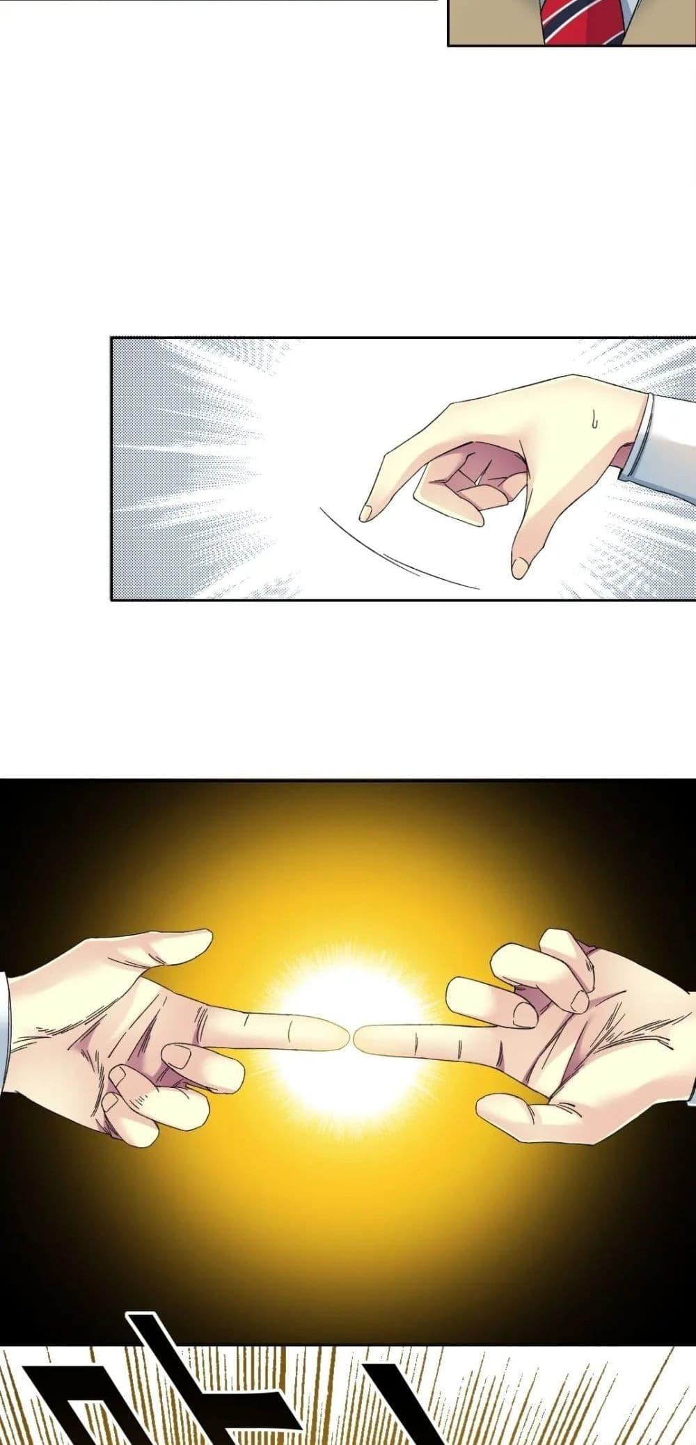 Manga-lc-com อ่านมังงะ อ่านการ์ตูน ออนไลน์ ฟรี TheEternalClu ตอนที่ 1 2 3 4 5 6 7 8 9 10 11 12 13 14 ฟรี ไม่มีโฆษณา Manga-lc - อ่าน มังงะ อ่าน การ์ตูน ออนไลน์ อ่านมังงะ ฟรี