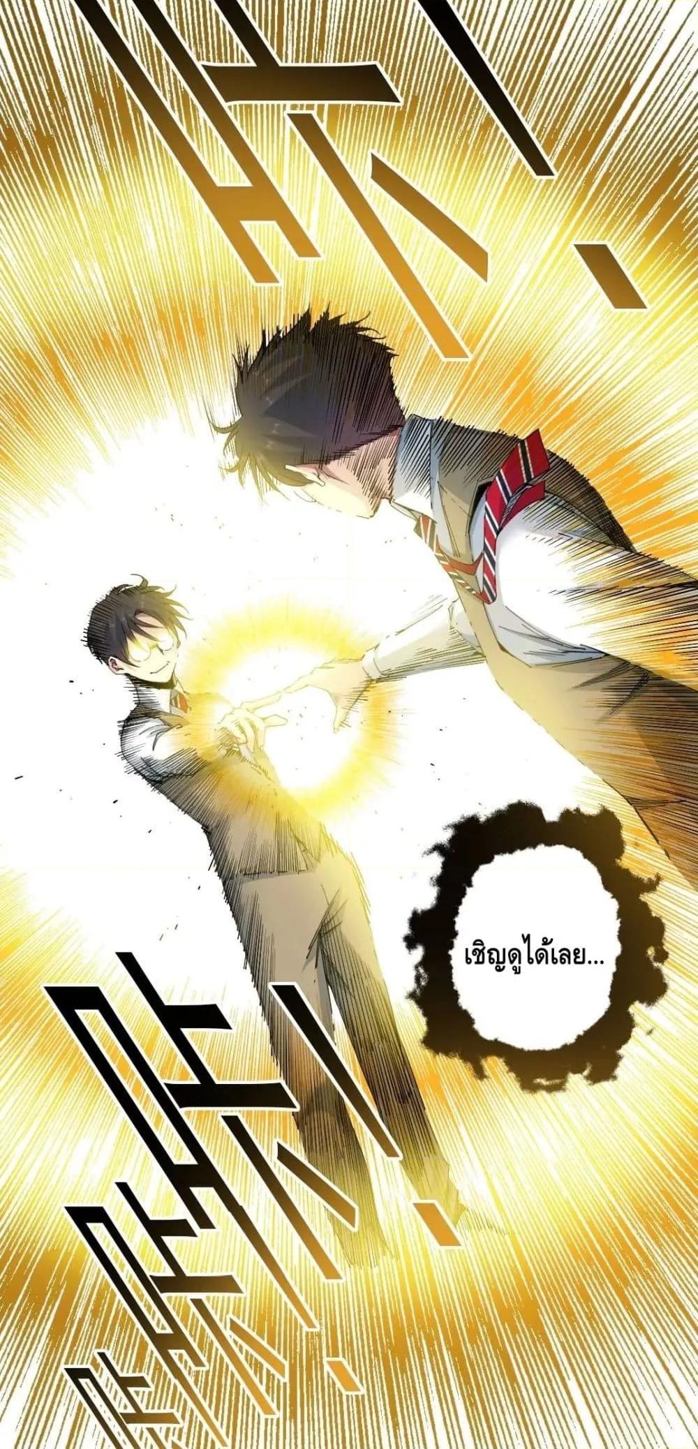 Manga-lc-com อ่านมังงะ อ่านการ์ตูน ออนไลน์ ฟรี TheEternalClu ตอนที่ 1 2 3 4 5 6 7 8 9 10 11 12 13 14 ฟรี ไม่มีโฆษณา Manga-lc - อ่าน มังงะ อ่าน การ์ตูน ออนไลน์ อ่านมังงะ ฟรี