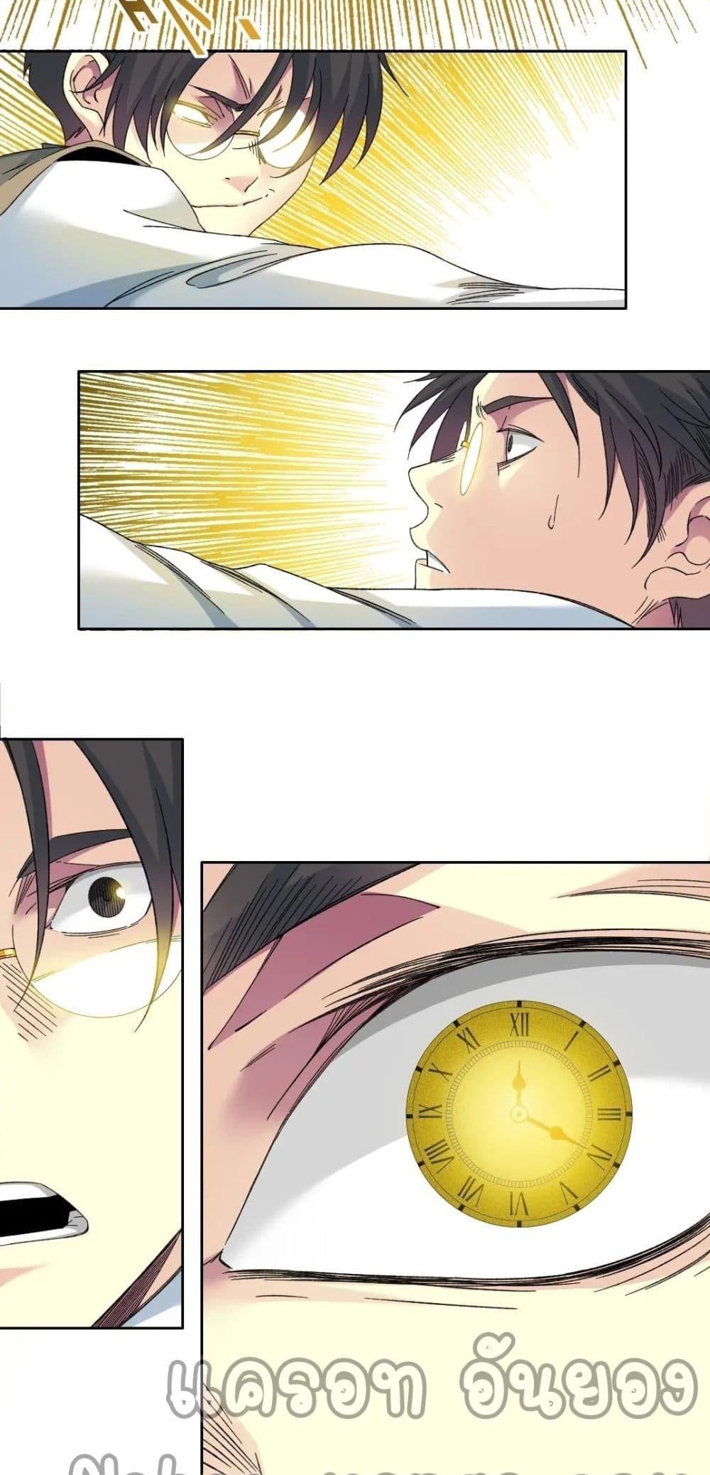 Manga-lc-com อ่านมังงะ อ่านการ์ตูน ออนไลน์ ฟรี TheEternalClu ตอนที่ 1 2 3 4 5 6 7 8 9 10 11 12 13 14 ฟรี ไม่มีโฆษณา Manga-lc - อ่าน มังงะ อ่าน การ์ตูน ออนไลน์ อ่านมังงะ ฟรี
