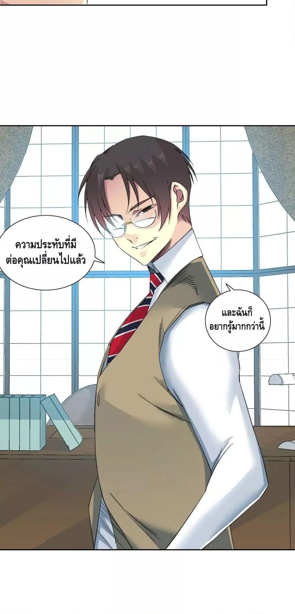 Manga-lc-com อ่านมังงะ อ่านการ์ตูน ออนไลน์ ฟรี TheEternalClu ตอนที่ 1 2 3 4 5 6 7 8 9 10 11 12 13 14 ฟรี ไม่มีโฆษณา Manga-lc - อ่าน มังงะ อ่าน การ์ตูน ออนไลน์ อ่านมังงะ ฟรี