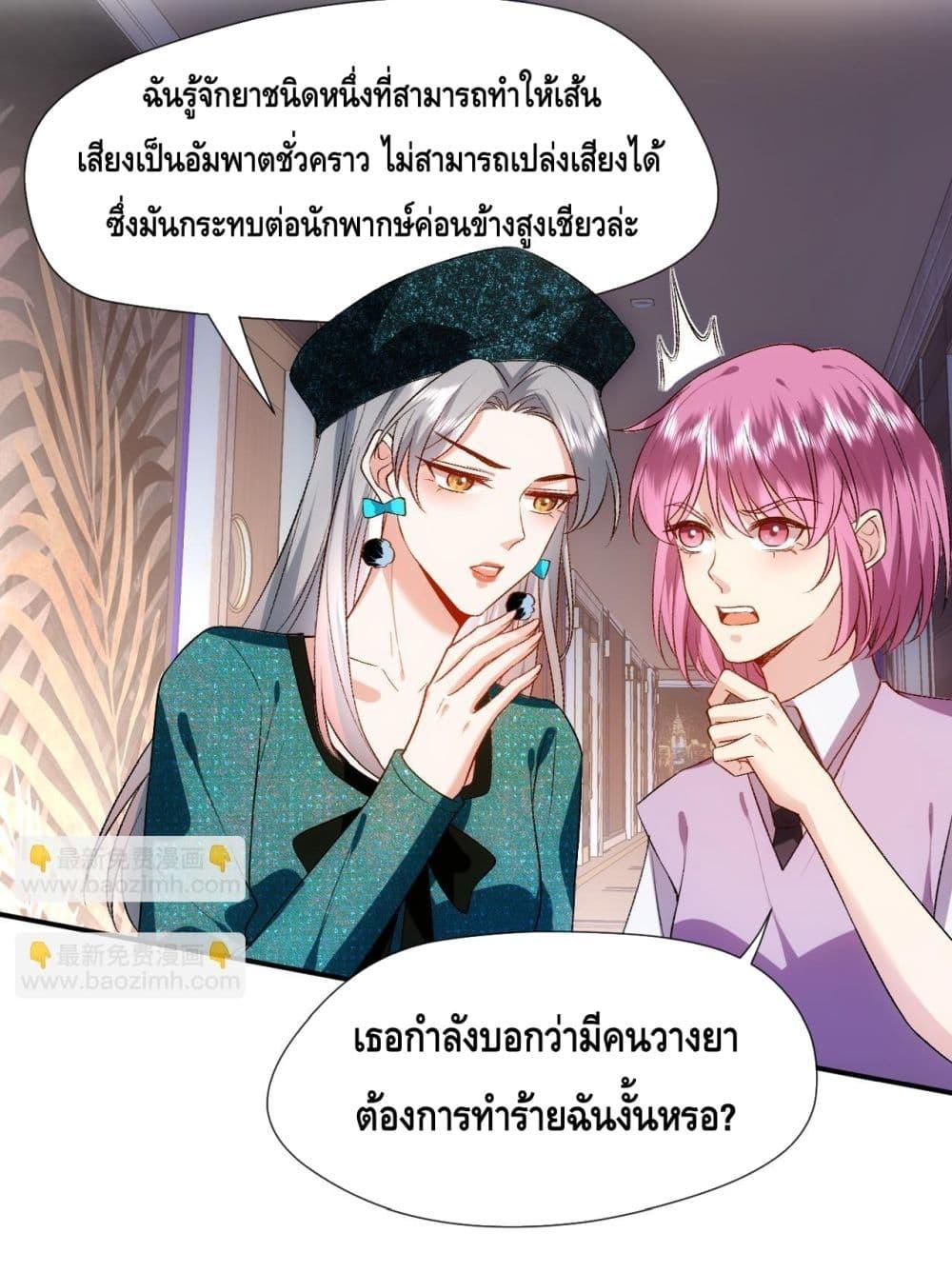 Manga-lc-com อ่านมังงะ อ่านการ์ตูน ออนไลน์ ฟรี MadamSlapsHer ตอนที่ 1 2 3 4 5 6 7 8 9 10 11 12 13 14 ฟรี ไม่มีโฆษณา Manga-lc - อ่าน มังงะ อ่าน การ์ตูน ออนไลน์ อ่านมังงะ ฟรี