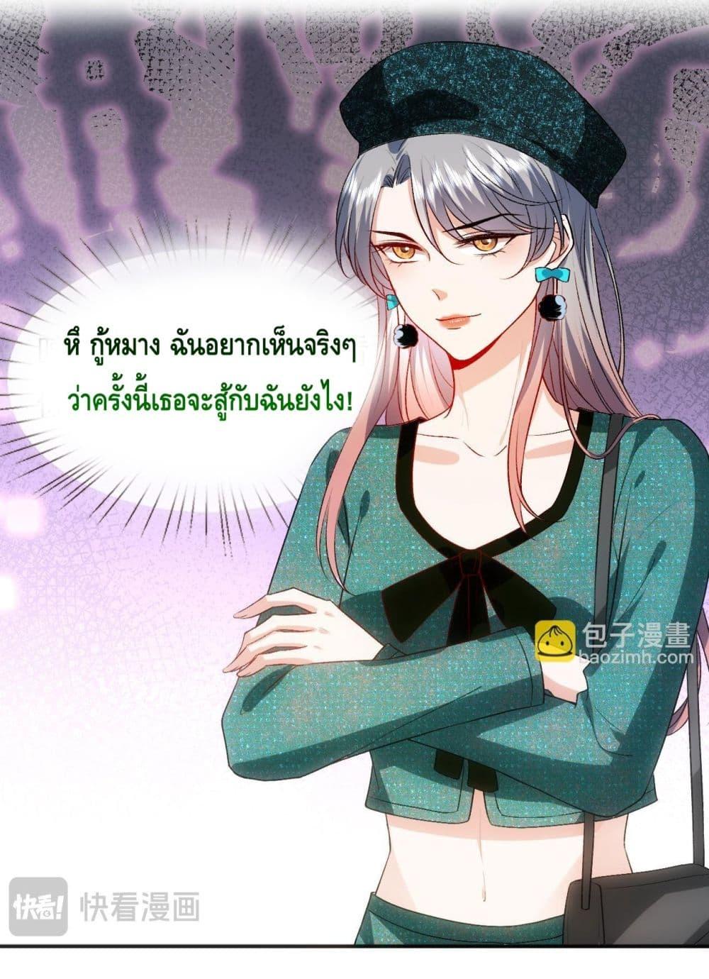Manga-lc-com อ่านมังงะ อ่านการ์ตูน ออนไลน์ ฟรี MadamSlapsHer ตอนที่ 1 2 3 4 5 6 7 8 9 10 11 12 13 14 ฟรี ไม่มีโฆษณา Manga-lc - อ่าน มังงะ อ่าน การ์ตูน ออนไลน์ อ่านมังงะ ฟรี