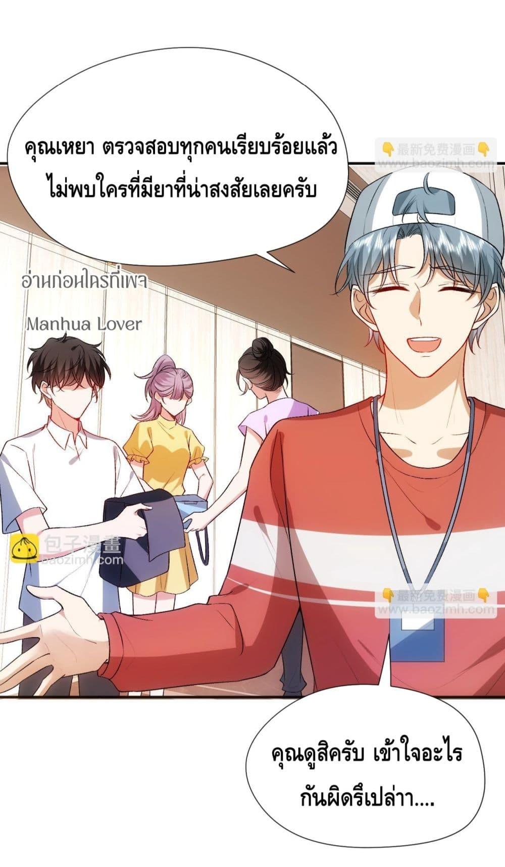 Manga-lc-com อ่านมังงะ อ่านการ์ตูน ออนไลน์ ฟรี MadamSlapsHer ตอนที่ 1 2 3 4 5 6 7 8 9 10 11 12 13 14 ฟรี ไม่มีโฆษณา Manga-lc - อ่าน มังงะ อ่าน การ์ตูน ออนไลน์ อ่านมังงะ ฟรี
