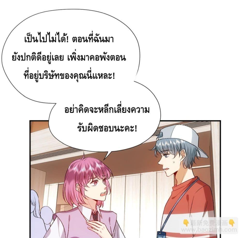 Manga-lc-com อ่านมังงะ อ่านการ์ตูน ออนไลน์ ฟรี MadamSlapsHer ตอนที่ 1 2 3 4 5 6 7 8 9 10 11 12 13 14 ฟรี ไม่มีโฆษณา Manga-lc - อ่าน มังงะ อ่าน การ์ตูน ออนไลน์ อ่านมังงะ ฟรี