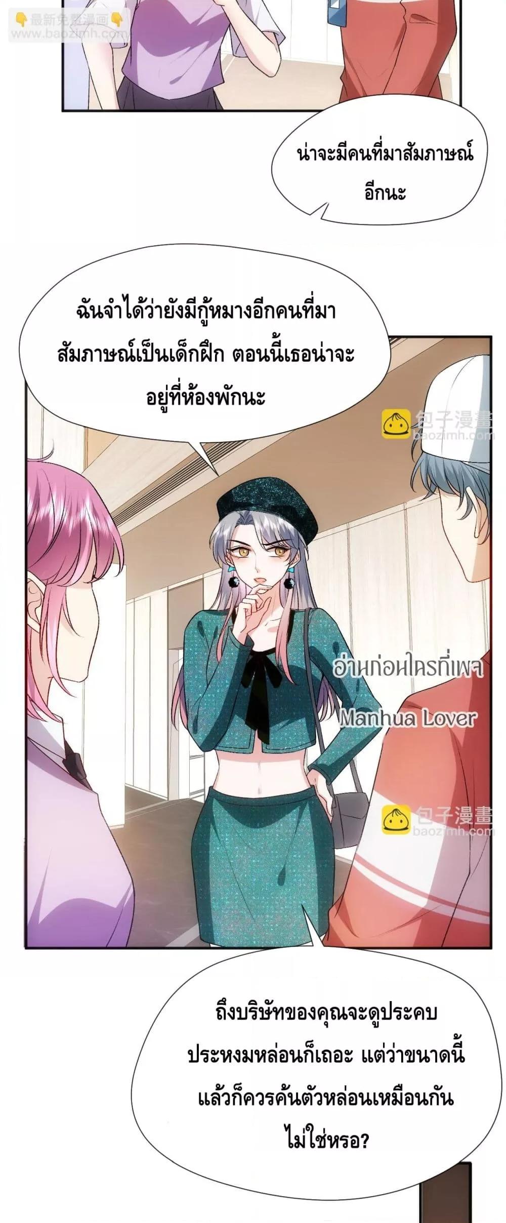 Manga-lc-com อ่านมังงะ อ่านการ์ตูน ออนไลน์ ฟรี MadamSlapsHer ตอนที่ 1 2 3 4 5 6 7 8 9 10 11 12 13 14 ฟรี ไม่มีโฆษณา Manga-lc - อ่าน มังงะ อ่าน การ์ตูน ออนไลน์ อ่านมังงะ ฟรี