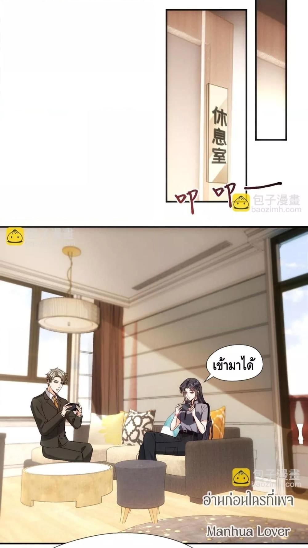 Manga-lc-com อ่านมังงะ อ่านการ์ตูน ออนไลน์ ฟรี MadamSlapsHer ตอนที่ 1 2 3 4 5 6 7 8 9 10 11 12 13 14 ฟรี ไม่มีโฆษณา Manga-lc - อ่าน มังงะ อ่าน การ์ตูน ออนไลน์ อ่านมังงะ ฟรี