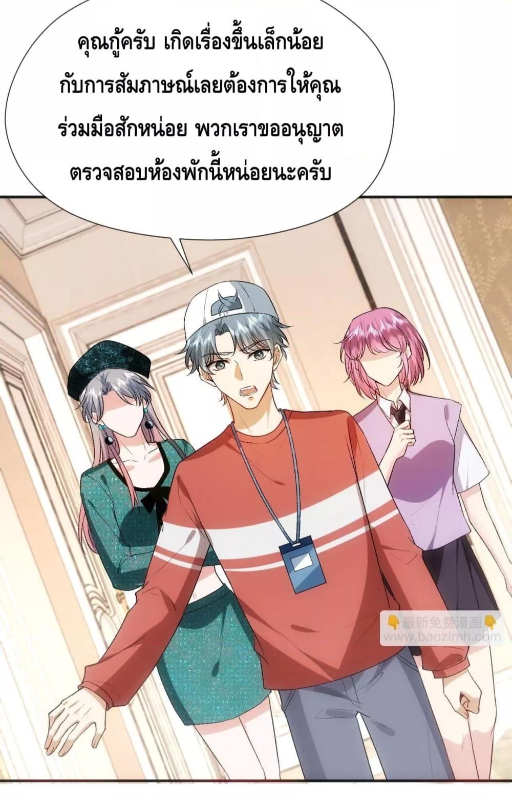 Manga-lc-com อ่านมังงะ อ่านการ์ตูน ออนไลน์ ฟรี MadamSlapsHer ตอนที่ 1 2 3 4 5 6 7 8 9 10 11 12 13 14 ฟรี ไม่มีโฆษณา Manga-lc - อ่าน มังงะ อ่าน การ์ตูน ออนไลน์ อ่านมังงะ ฟรี