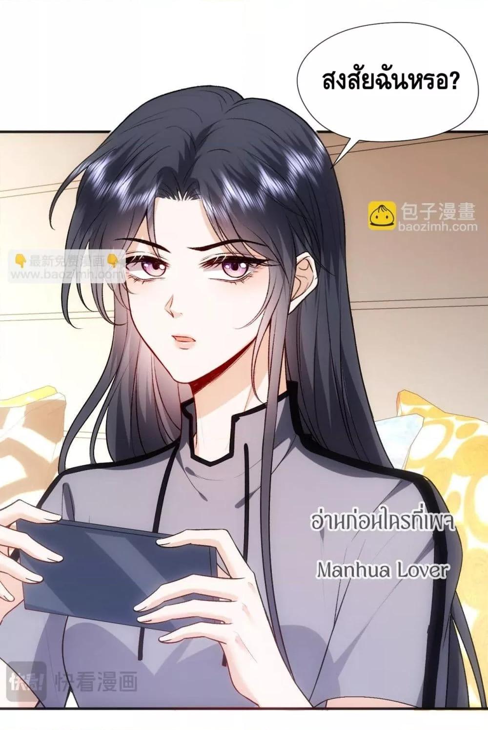 Manga-lc-com อ่านมังงะ อ่านการ์ตูน ออนไลน์ ฟรี MadamSlapsHer ตอนที่ 1 2 3 4 5 6 7 8 9 10 11 12 13 14 ฟรี ไม่มีโฆษณา Manga-lc - อ่าน มังงะ อ่าน การ์ตูน ออนไลน์ อ่านมังงะ ฟรี