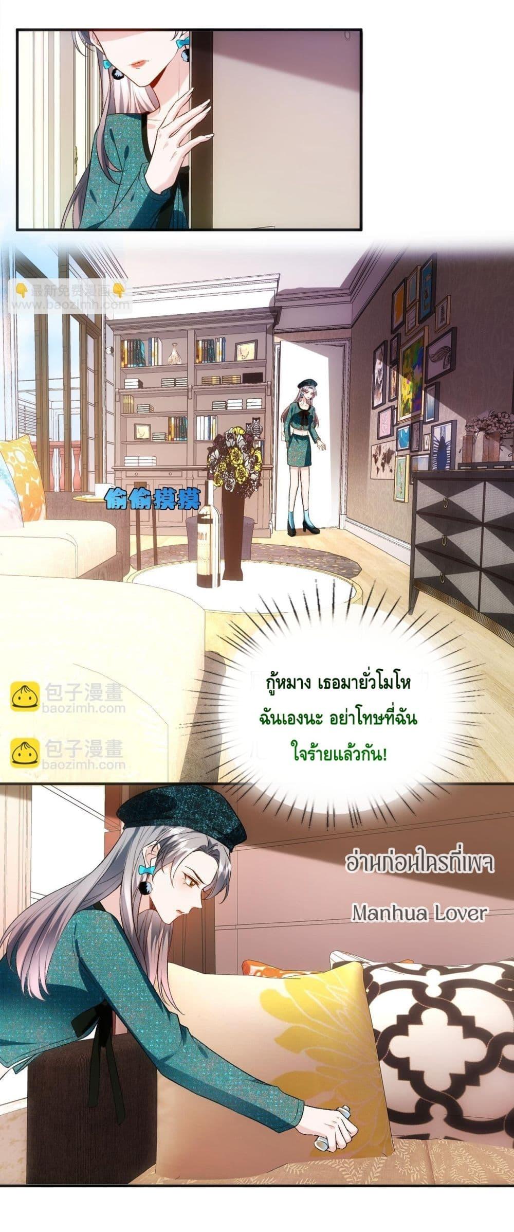 Manga-lc-com อ่านมังงะ อ่านการ์ตูน ออนไลน์ ฟรี MadamSlapsHer ตอนที่ 1 2 3 4 5 6 7 8 9 10 11 12 13 14 ฟรี ไม่มีโฆษณา Manga-lc - อ่าน มังงะ อ่าน การ์ตูน ออนไลน์ อ่านมังงะ ฟรี