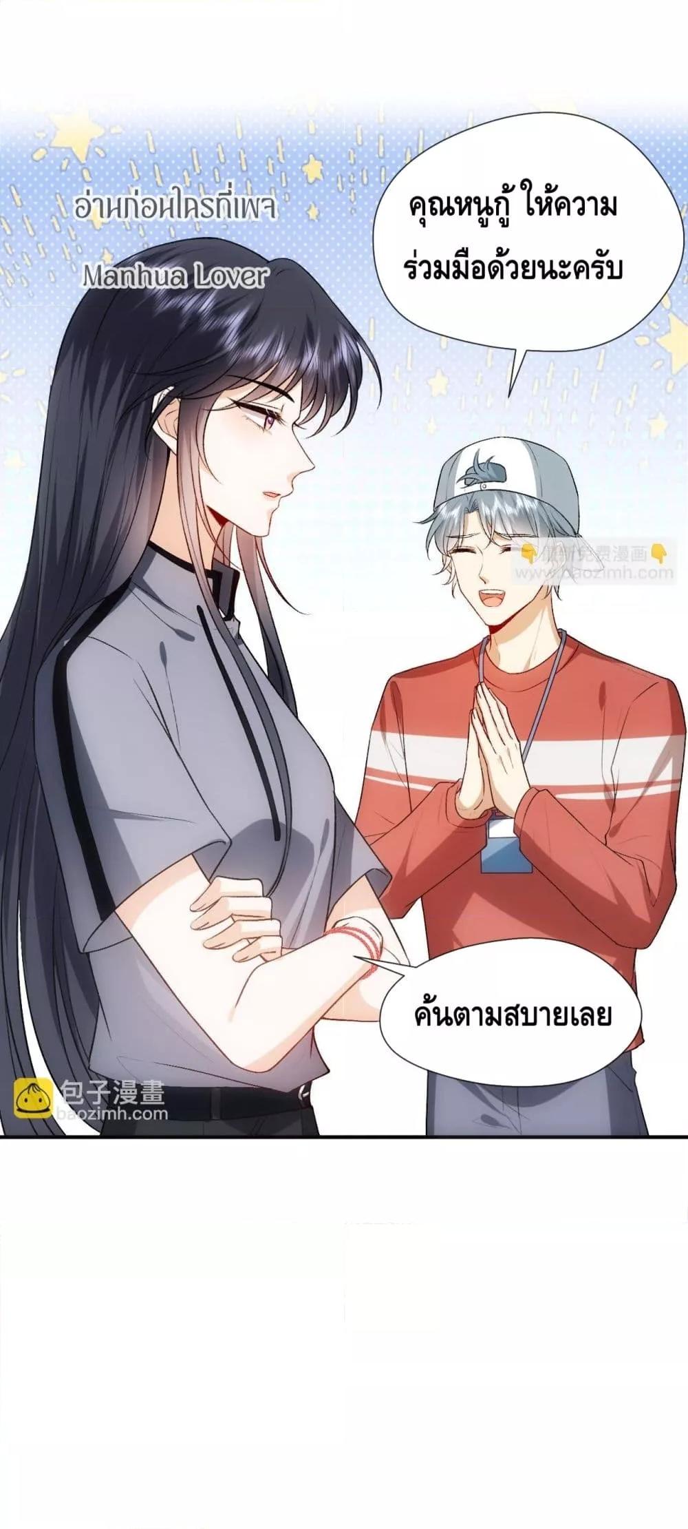 Manga-lc-com อ่านมังงะ อ่านการ์ตูน ออนไลน์ ฟรี MadamSlapsHer ตอนที่ 1 2 3 4 5 6 7 8 9 10 11 12 13 14 ฟรี ไม่มีโฆษณา Manga-lc - อ่าน มังงะ อ่าน การ์ตูน ออนไลน์ อ่านมังงะ ฟรี