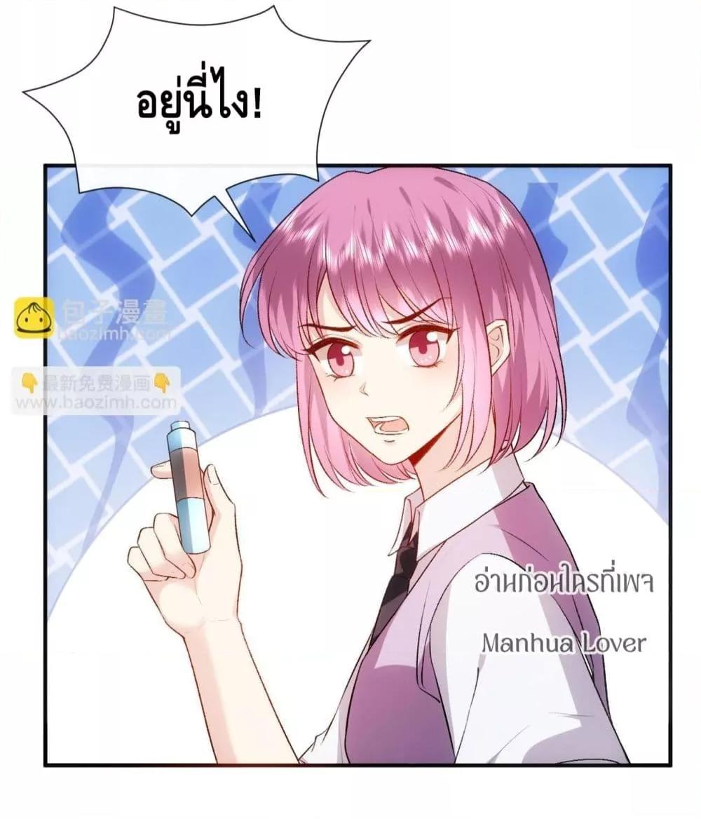 Manga-lc-com อ่านมังงะ อ่านการ์ตูน ออนไลน์ ฟรี MadamSlapsHer ตอนที่ 1 2 3 4 5 6 7 8 9 10 11 12 13 14 ฟรี ไม่มีโฆษณา Manga-lc - อ่าน มังงะ อ่าน การ์ตูน ออนไลน์ อ่านมังงะ ฟรี