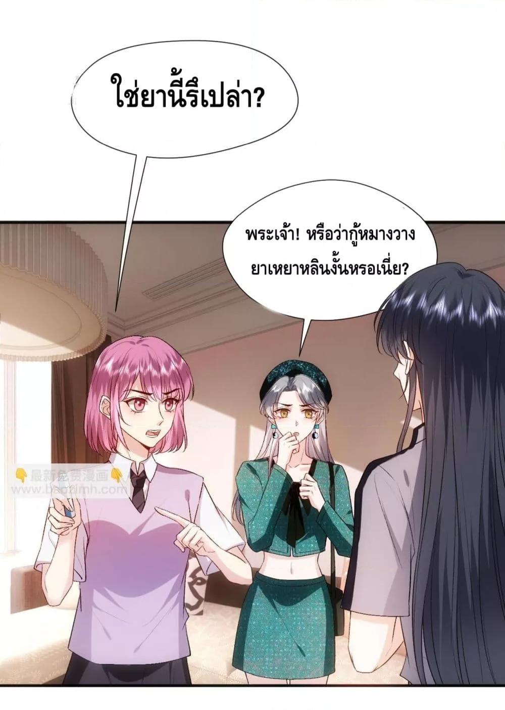 Manga-lc-com อ่านมังงะ อ่านการ์ตูน ออนไลน์ ฟรี MadamSlapsHer ตอนที่ 1 2 3 4 5 6 7 8 9 10 11 12 13 14 ฟรี ไม่มีโฆษณา Manga-lc - อ่าน มังงะ อ่าน การ์ตูน ออนไลน์ อ่านมังงะ ฟรี