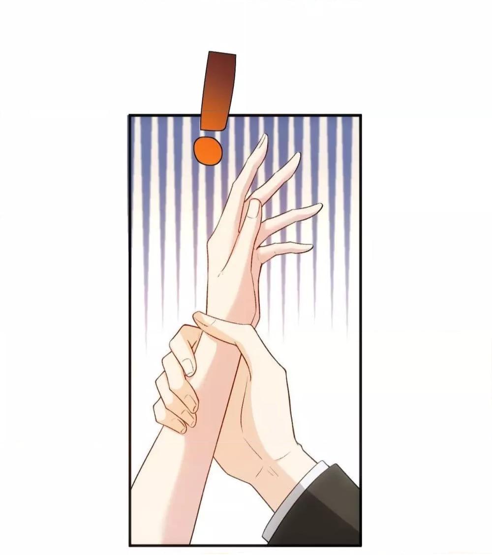 Manga-lc-com อ่านมังงะ อ่านการ์ตูน ออนไลน์ ฟรี MadamSlapsHer ตอนที่ 1 2 3 4 5 6 7 8 9 10 11 12 13 14 ฟรี ไม่มีโฆษณา Manga-lc - อ่าน มังงะ อ่าน การ์ตูน ออนไลน์ อ่านมังงะ ฟรี