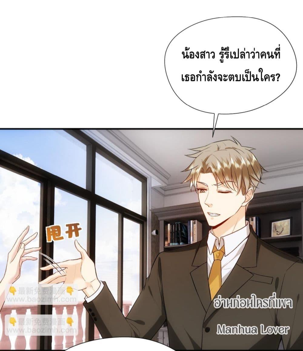 Manga-lc-com อ่านมังงะ อ่านการ์ตูน ออนไลน์ ฟรี MadamSlapsHer ตอนที่ 1 2 3 4 5 6 7 8 9 10 11 12 13 14 ฟรี ไม่มีโฆษณา Manga-lc - อ่าน มังงะ อ่าน การ์ตูน ออนไลน์ อ่านมังงะ ฟรี