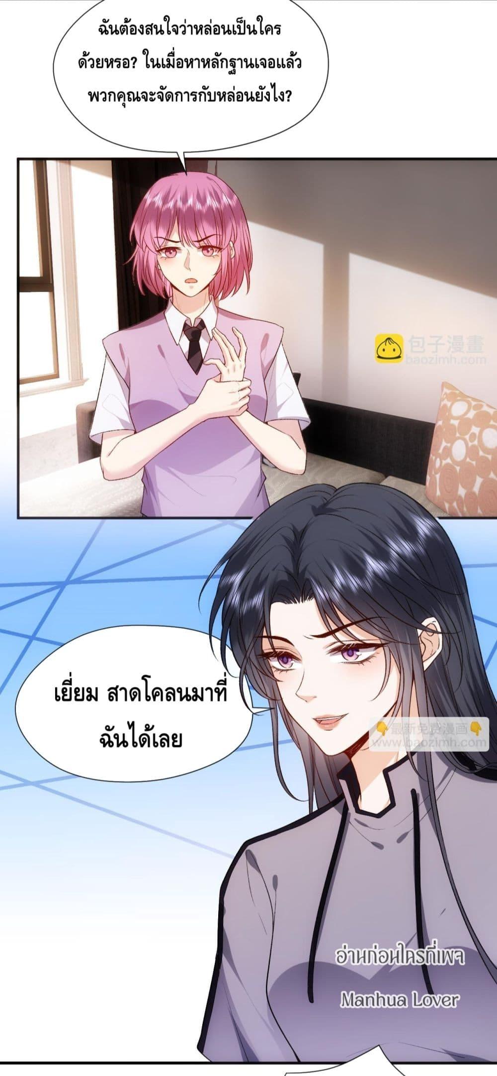 Manga-lc-com อ่านมังงะ อ่านการ์ตูน ออนไลน์ ฟรี MadamSlapsHer ตอนที่ 1 2 3 4 5 6 7 8 9 10 11 12 13 14 ฟรี ไม่มีโฆษณา Manga-lc - อ่าน มังงะ อ่าน การ์ตูน ออนไลน์ อ่านมังงะ ฟรี