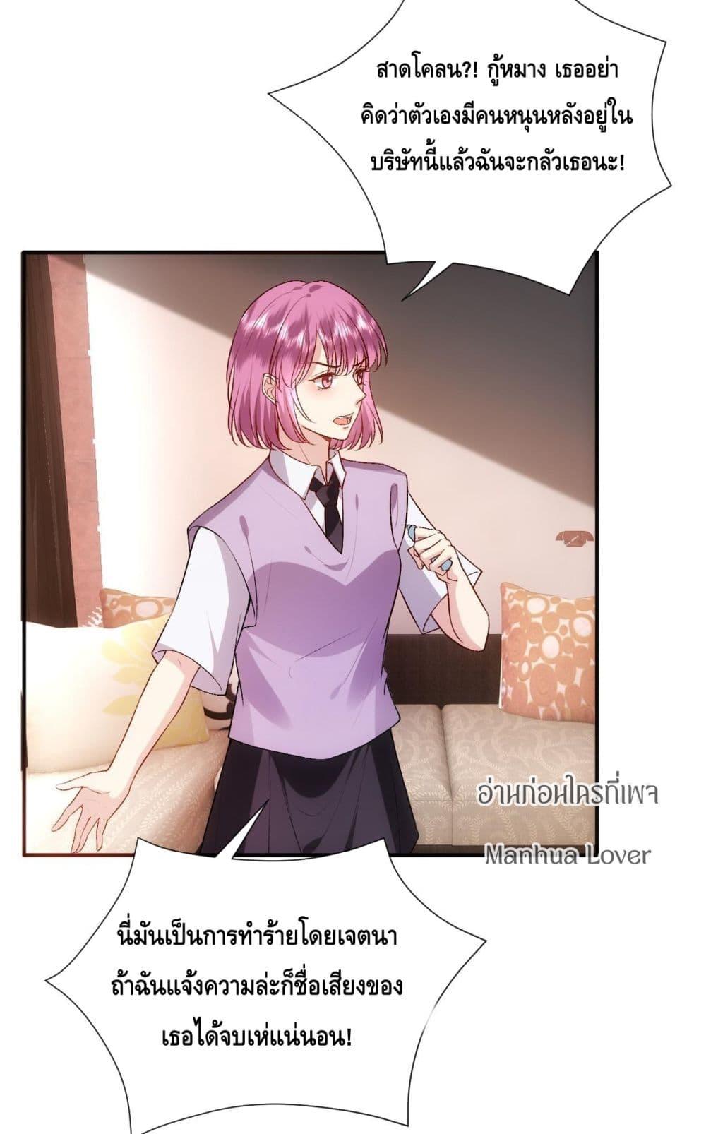 Manga-lc-com อ่านมังงะ อ่านการ์ตูน ออนไลน์ ฟรี MadamSlapsHer ตอนที่ 1 2 3 4 5 6 7 8 9 10 11 12 13 14 ฟรี ไม่มีโฆษณา Manga-lc - อ่าน มังงะ อ่าน การ์ตูน ออนไลน์ อ่านมังงะ ฟรี