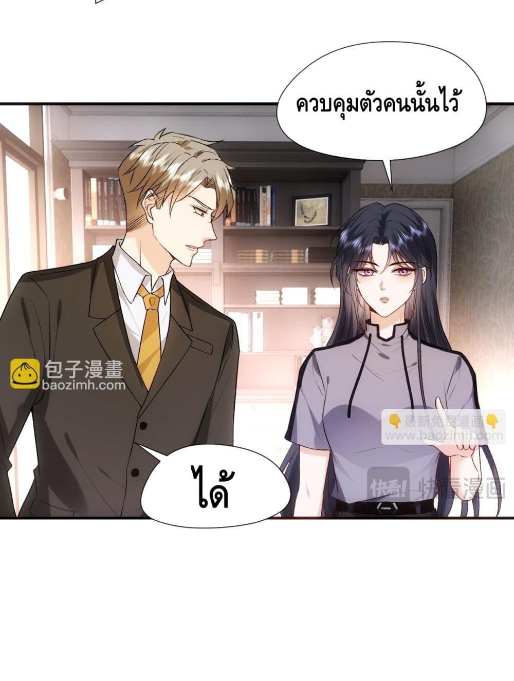 Manga-lc-com อ่านมังงะ อ่านการ์ตูน ออนไลน์ ฟรี MadamSlapsHer ตอนที่ 1 2 3 4 5 6 7 8 9 10 11 12 13 14 ฟรี ไม่มีโฆษณา Manga-lc - อ่าน มังงะ อ่าน การ์ตูน ออนไลน์ อ่านมังงะ ฟรี