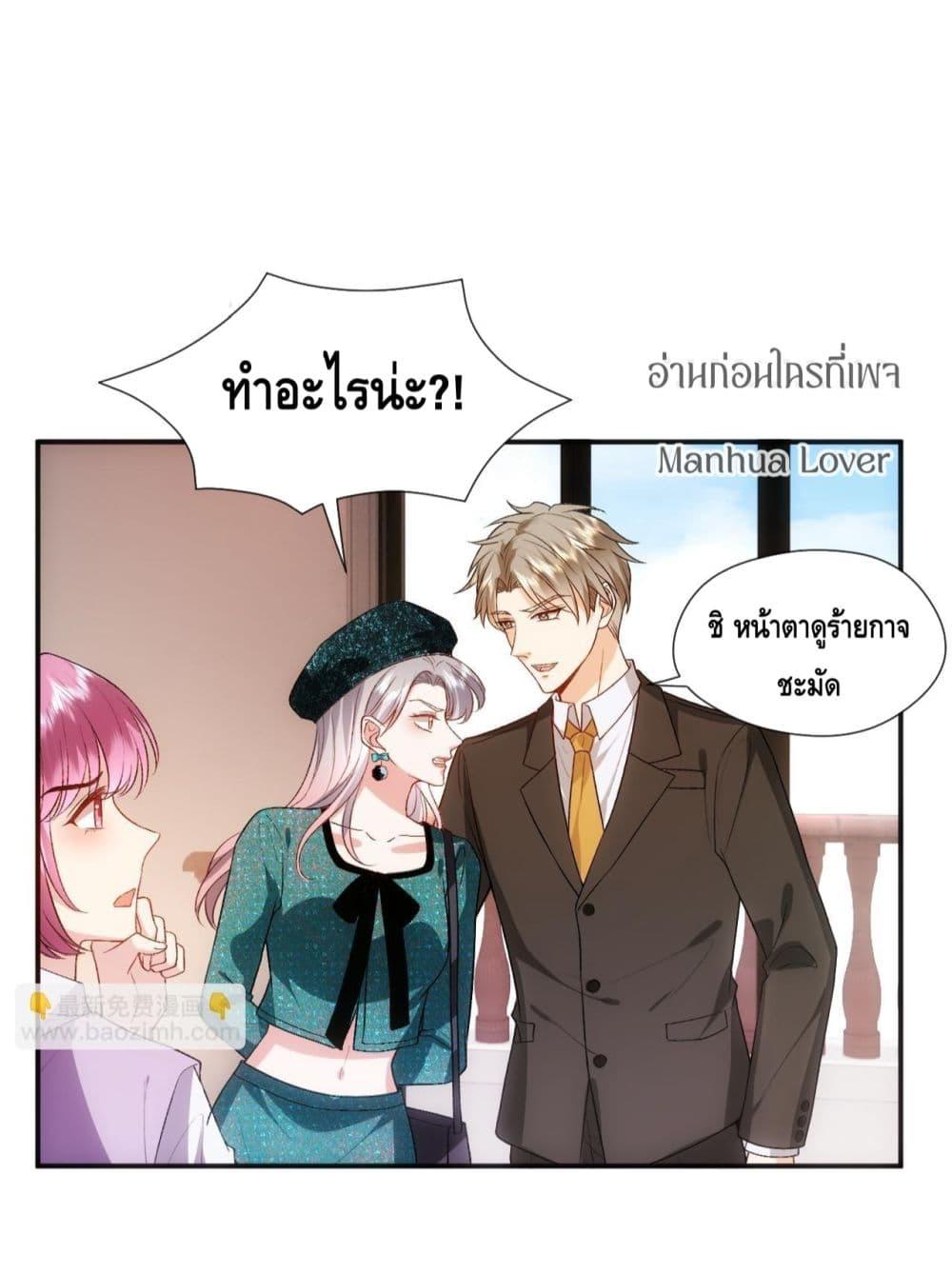 Manga-lc-com อ่านมังงะ อ่านการ์ตูน ออนไลน์ ฟรี MadamSlapsHer ตอนที่ 1 2 3 4 5 6 7 8 9 10 11 12 13 14 ฟรี ไม่มีโฆษณา Manga-lc - อ่าน มังงะ อ่าน การ์ตูน ออนไลน์ อ่านมังงะ ฟรี