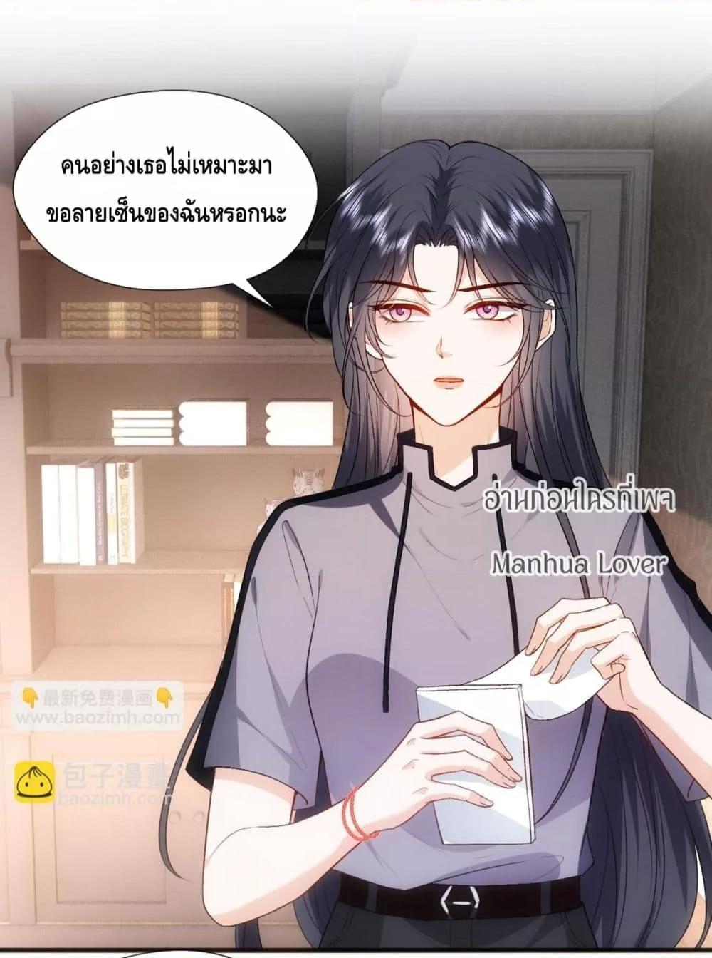 Manga-lc-com อ่านมังงะ อ่านการ์ตูน ออนไลน์ ฟรี MadamSlapsHer ตอนที่ 1 2 3 4 5 6 7 8 9 10 11 12 13 14 ฟรี ไม่มีโฆษณา Manga-lc - อ่าน มังงะ อ่าน การ์ตูน ออนไลน์ อ่านมังงะ ฟรี