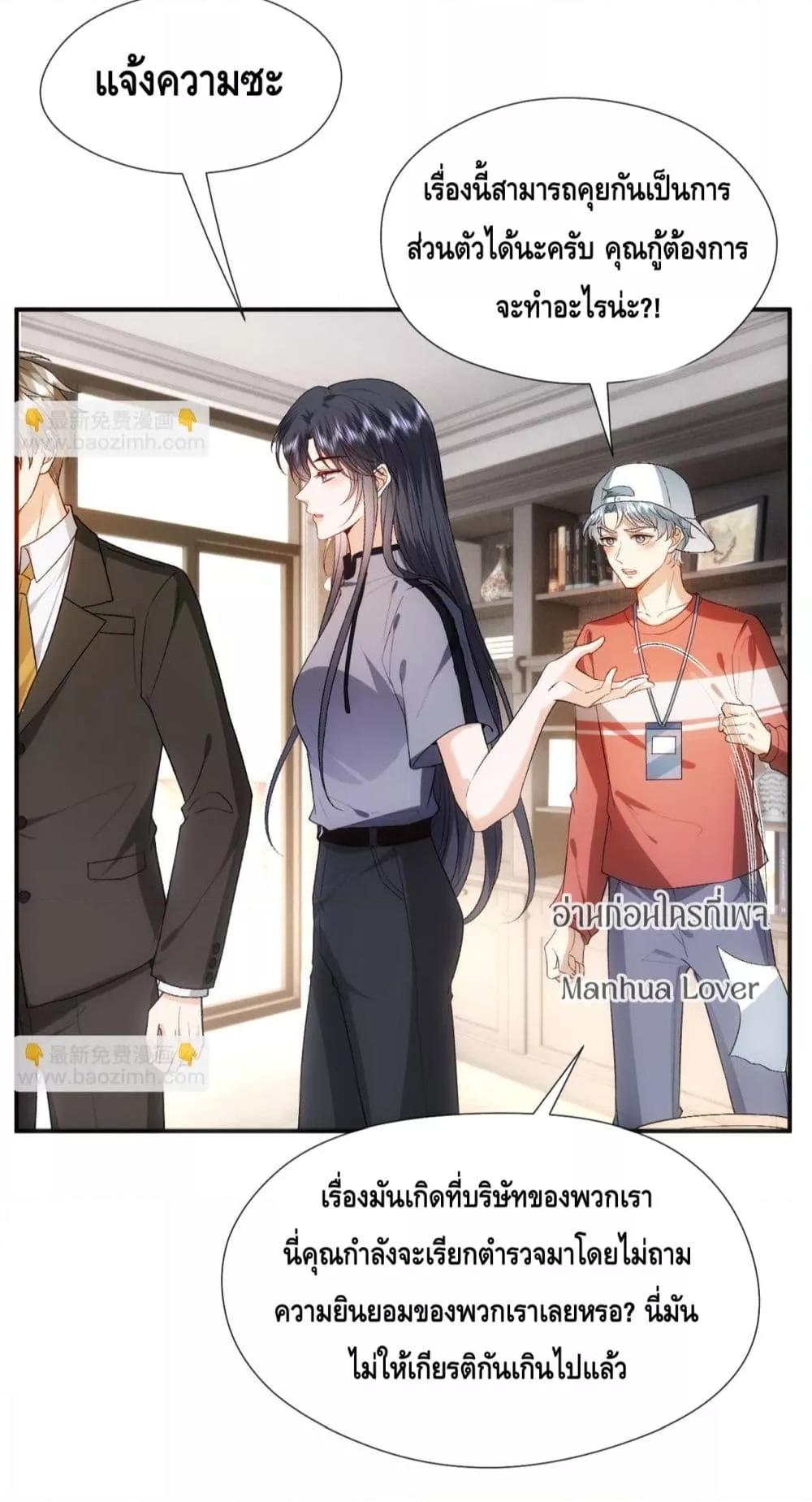 Manga-lc-com อ่านมังงะ อ่านการ์ตูน ออนไลน์ ฟรี MadamSlapsHer ตอนที่ 1 2 3 4 5 6 7 8 9 10 11 12 13 14 ฟรี ไม่มีโฆษณา Manga-lc - อ่าน มังงะ อ่าน การ์ตูน ออนไลน์ อ่านมังงะ ฟรี