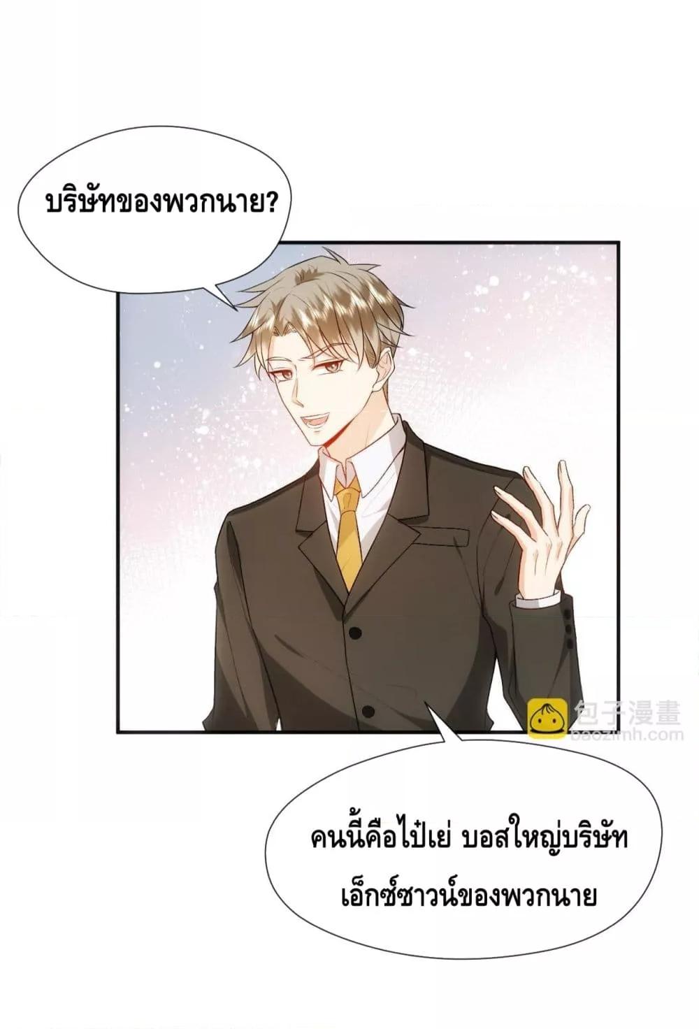 Manga-lc-com อ่านมังงะ อ่านการ์ตูน ออนไลน์ ฟรี MadamSlapsHer ตอนที่ 1 2 3 4 5 6 7 8 9 10 11 12 13 14 ฟรี ไม่มีโฆษณา Manga-lc - อ่าน มังงะ อ่าน การ์ตูน ออนไลน์ อ่านมังงะ ฟรี