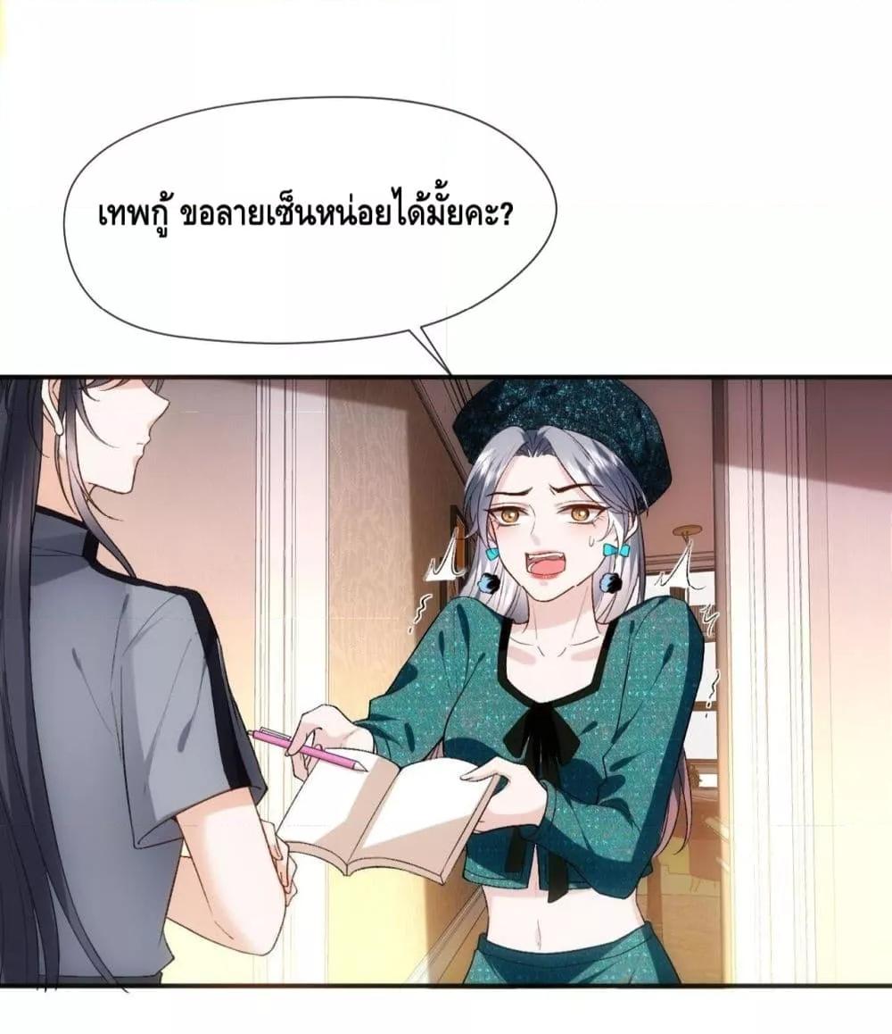Manga-lc-com อ่านมังงะ อ่านการ์ตูน ออนไลน์ ฟรี MadamSlapsHer ตอนที่ 1 2 3 4 5 6 7 8 9 10 11 12 13 14 ฟรี ไม่มีโฆษณา Manga-lc - อ่าน มังงะ อ่าน การ์ตูน ออนไลน์ อ่านมังงะ ฟรี